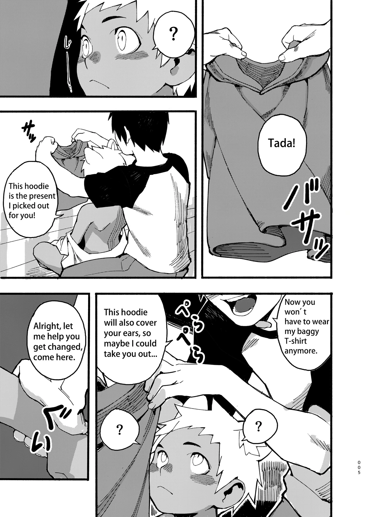 JUNE17 WEDNESDAY porn comic picture 5