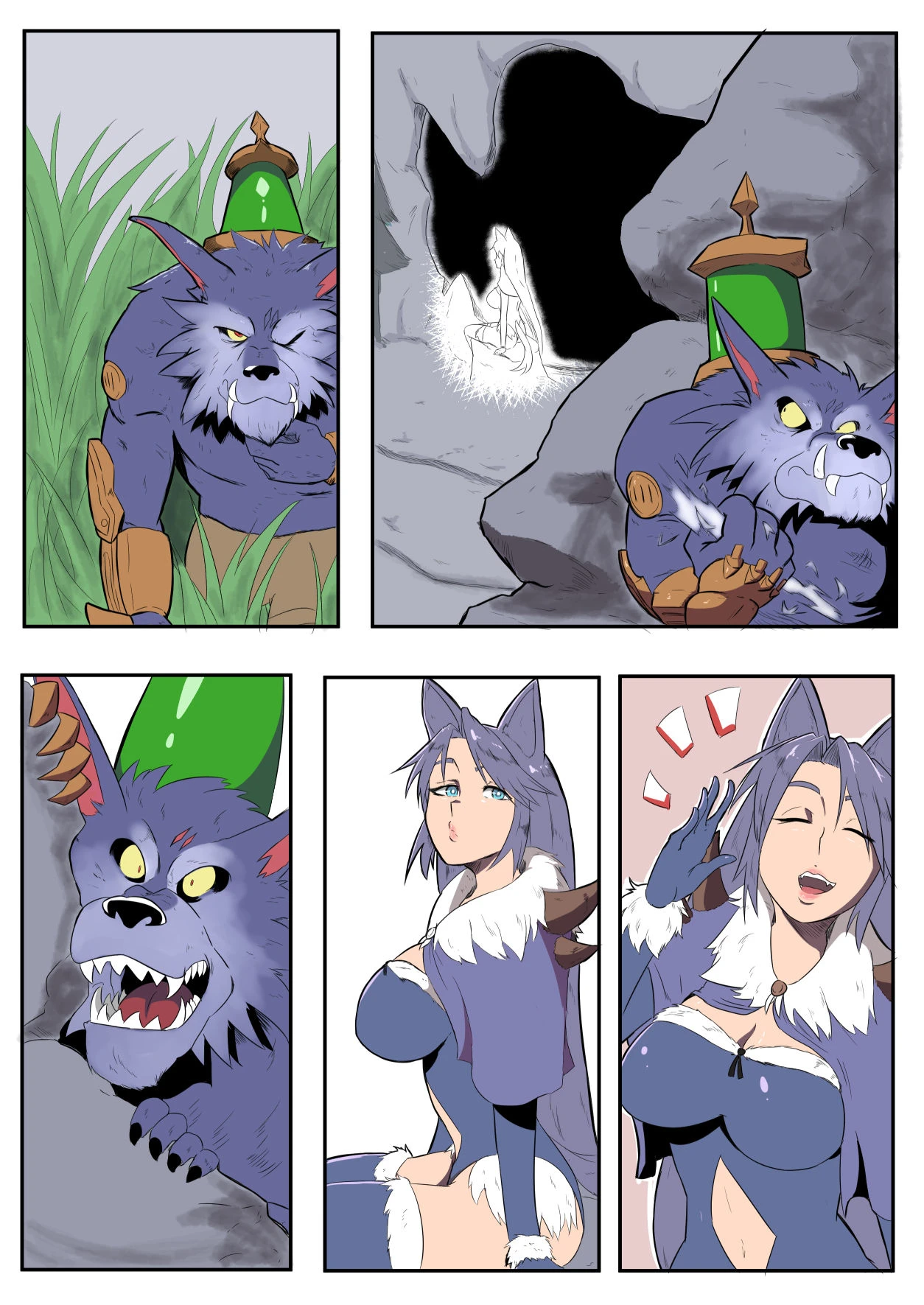 Jungle Adventures porn comic picture 3