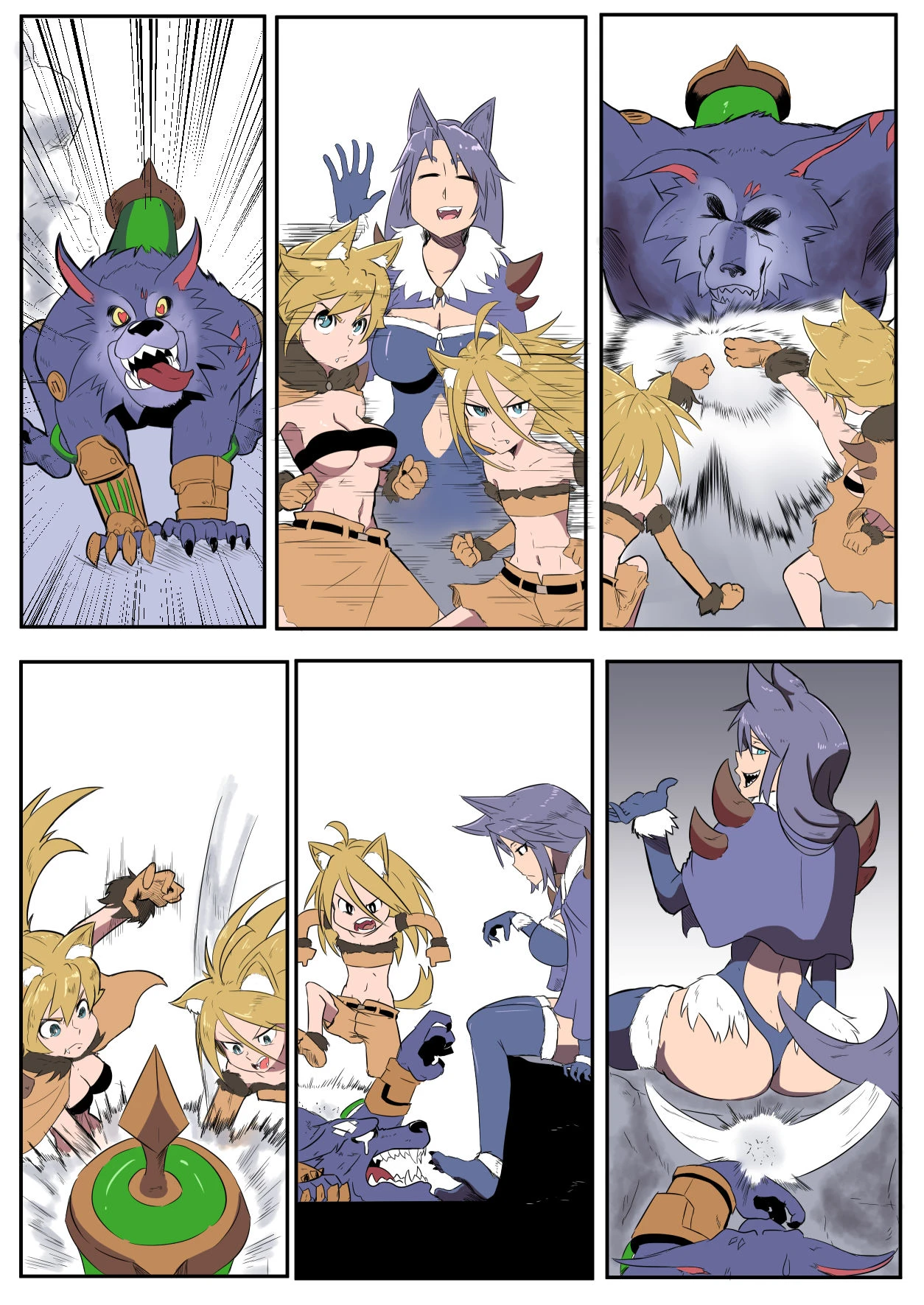 Jungle Adventures porn comic picture 4