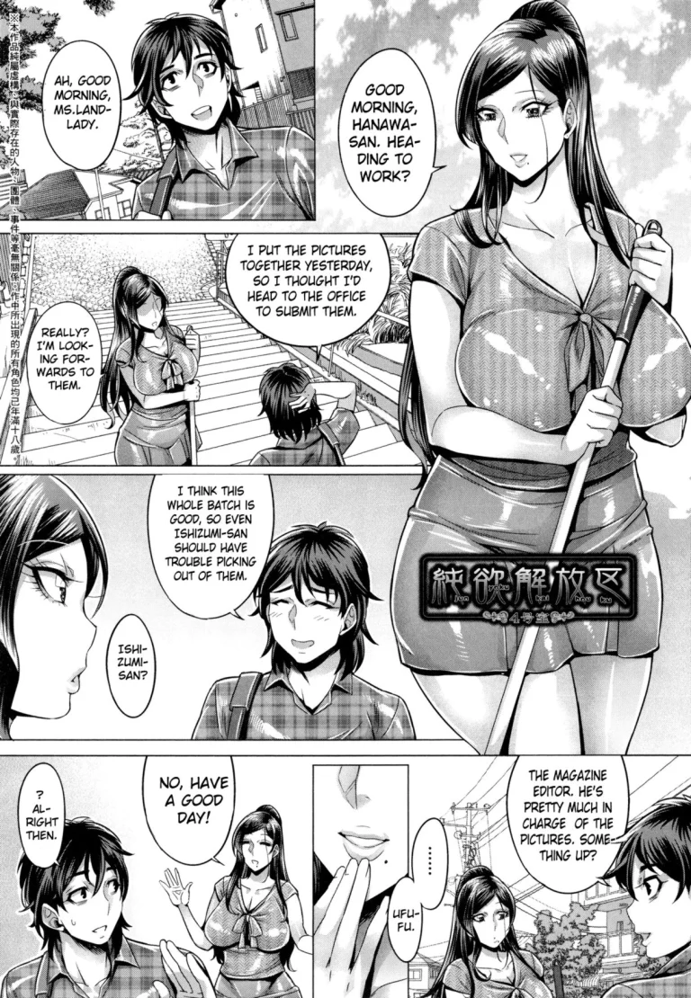 Junyoku Kaihouku 4 porn comic picture 1