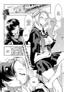 Juuou Skinship!! porn comic picture 1