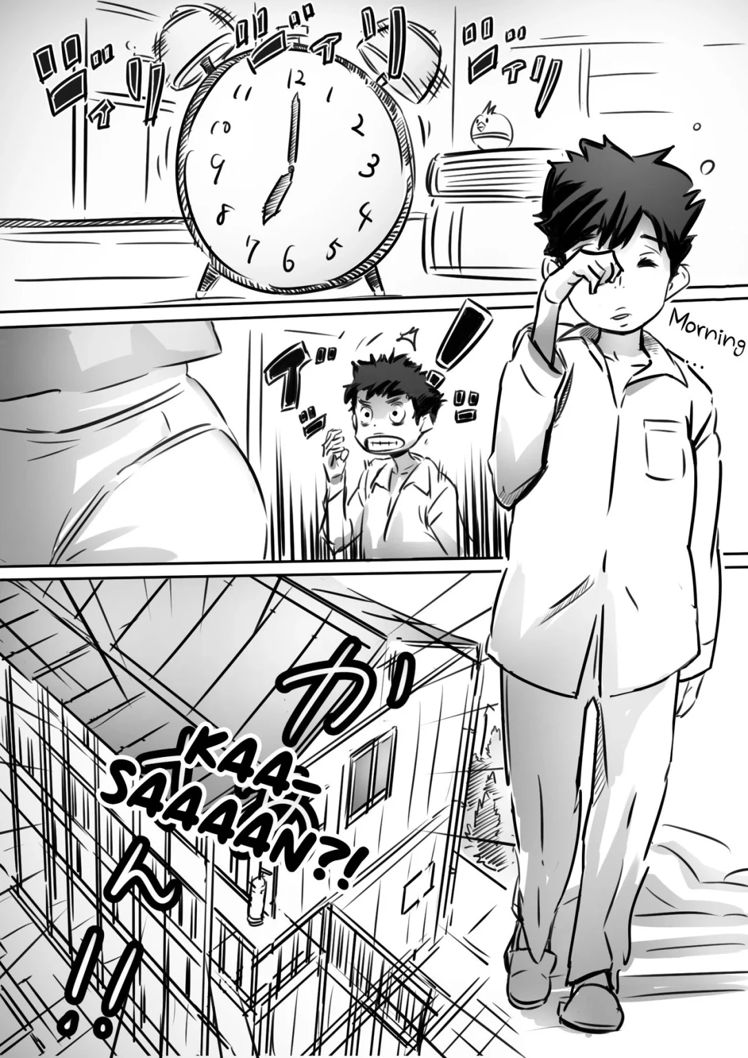 Kaa-san wa Boku no Mono! porn comic picture 1