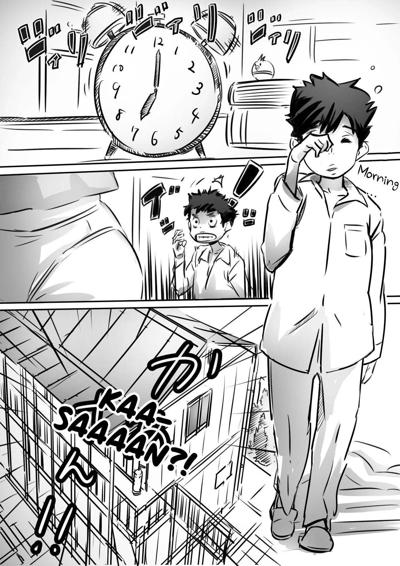 Kaa-san wa Boku no Mono! porn comic picture 1