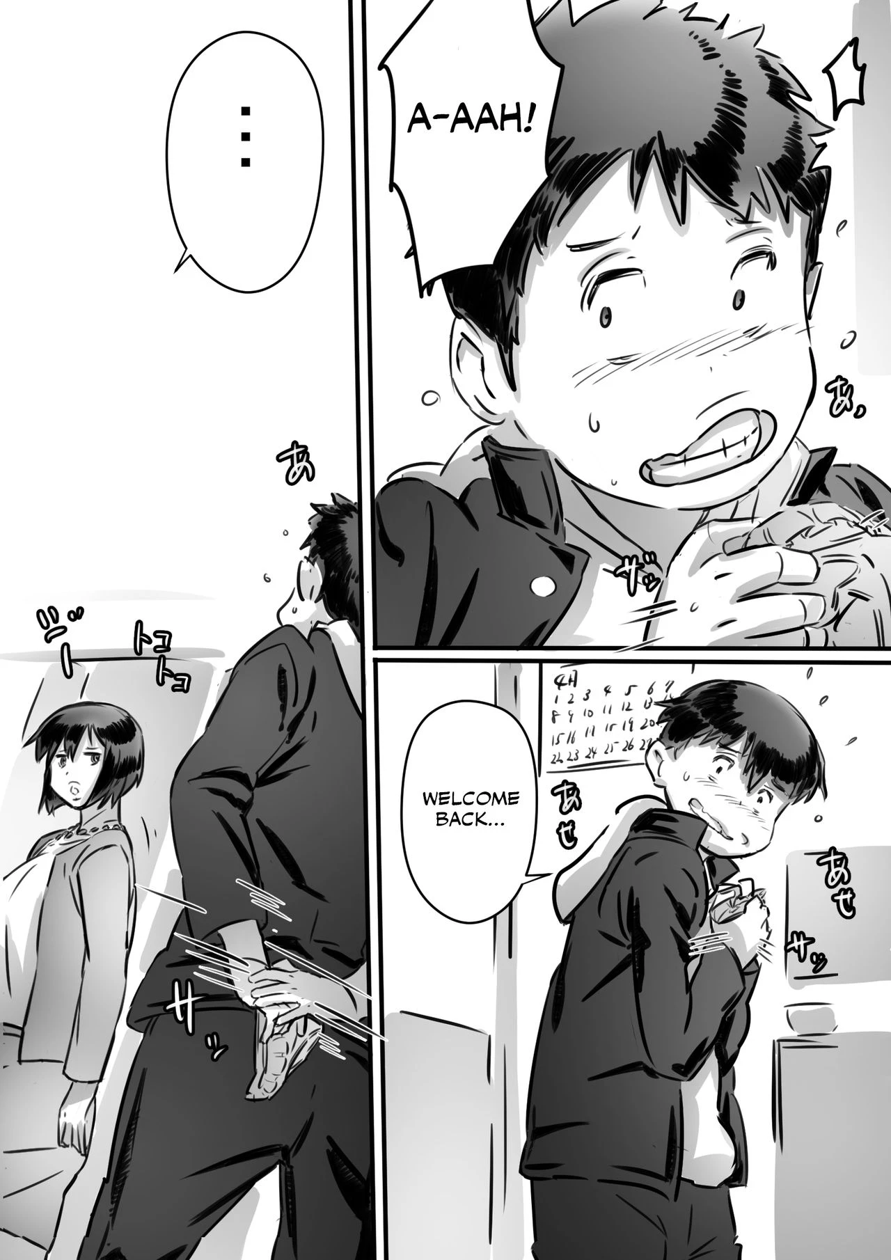 Kaa-san wa Boku no Mono! porn comic picture 26