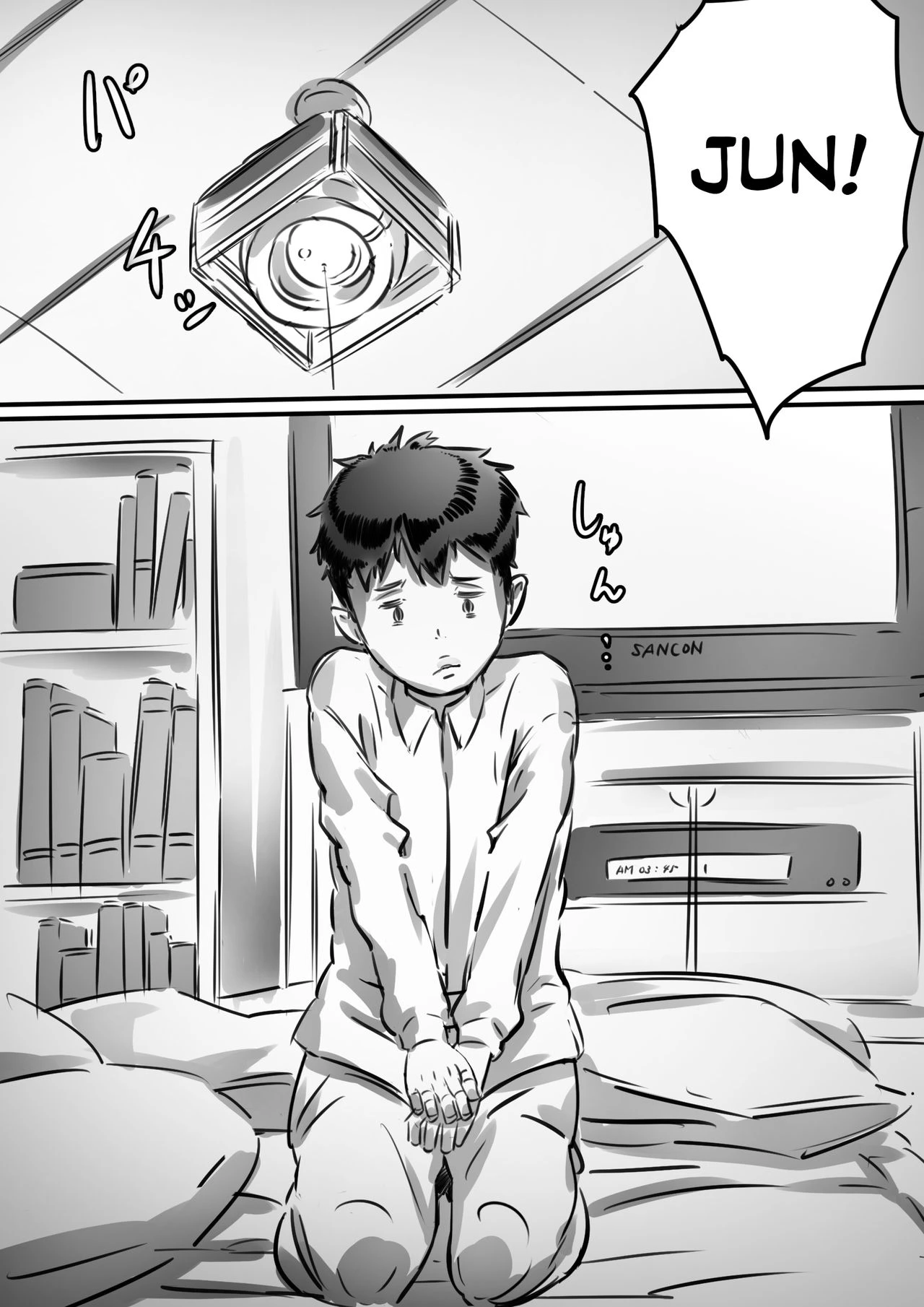 Kaa-san wa Boku no Mono! porn comic picture 39