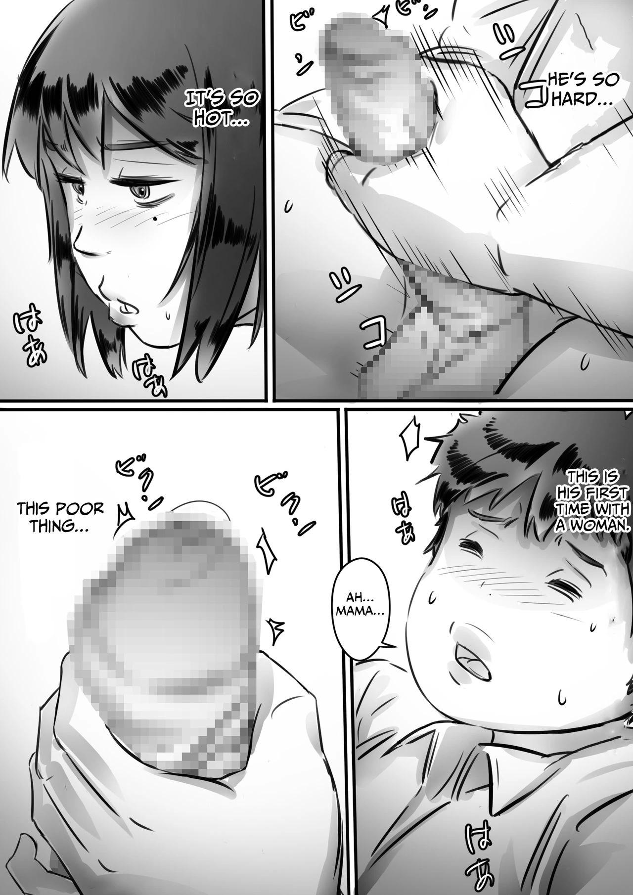 Kaa-san wa Boku no Mono! porn comic picture 48