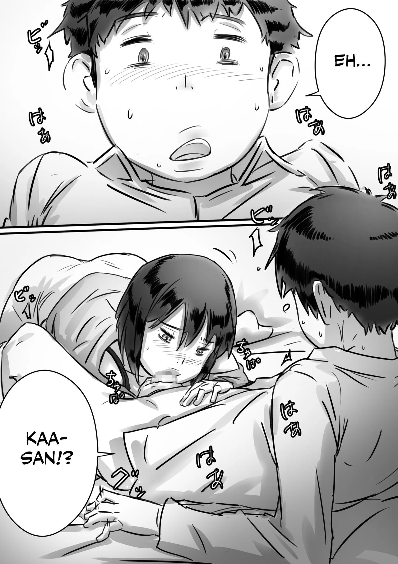 Kaa-san wa Boku no Mono! porn comic picture 49