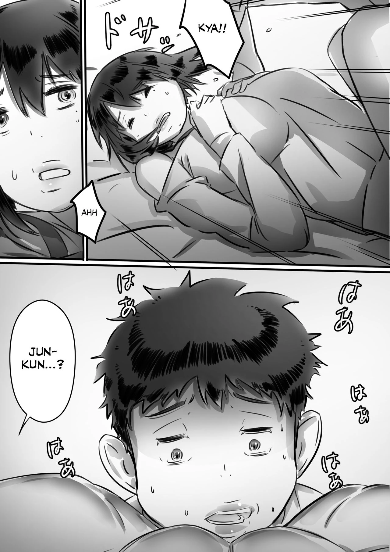 Kaa-san wa Boku no Mono! porn comic picture 56