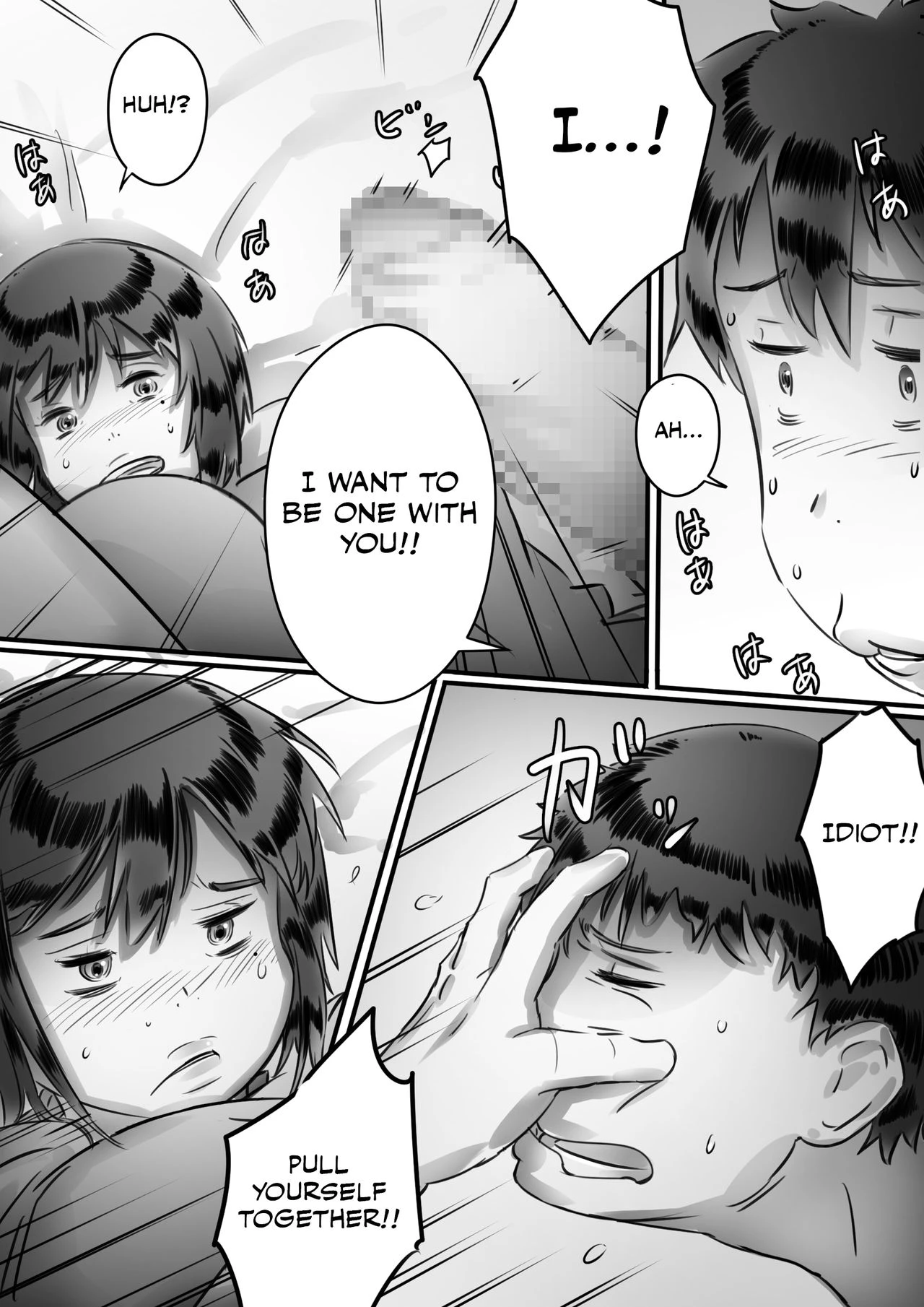 Kaa-san wa Boku no Mono! porn comic picture 61