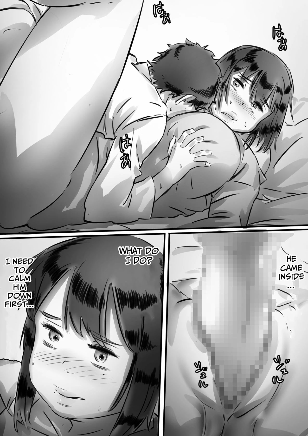 Kaa-san wa Boku no Mono! porn comic picture 67
