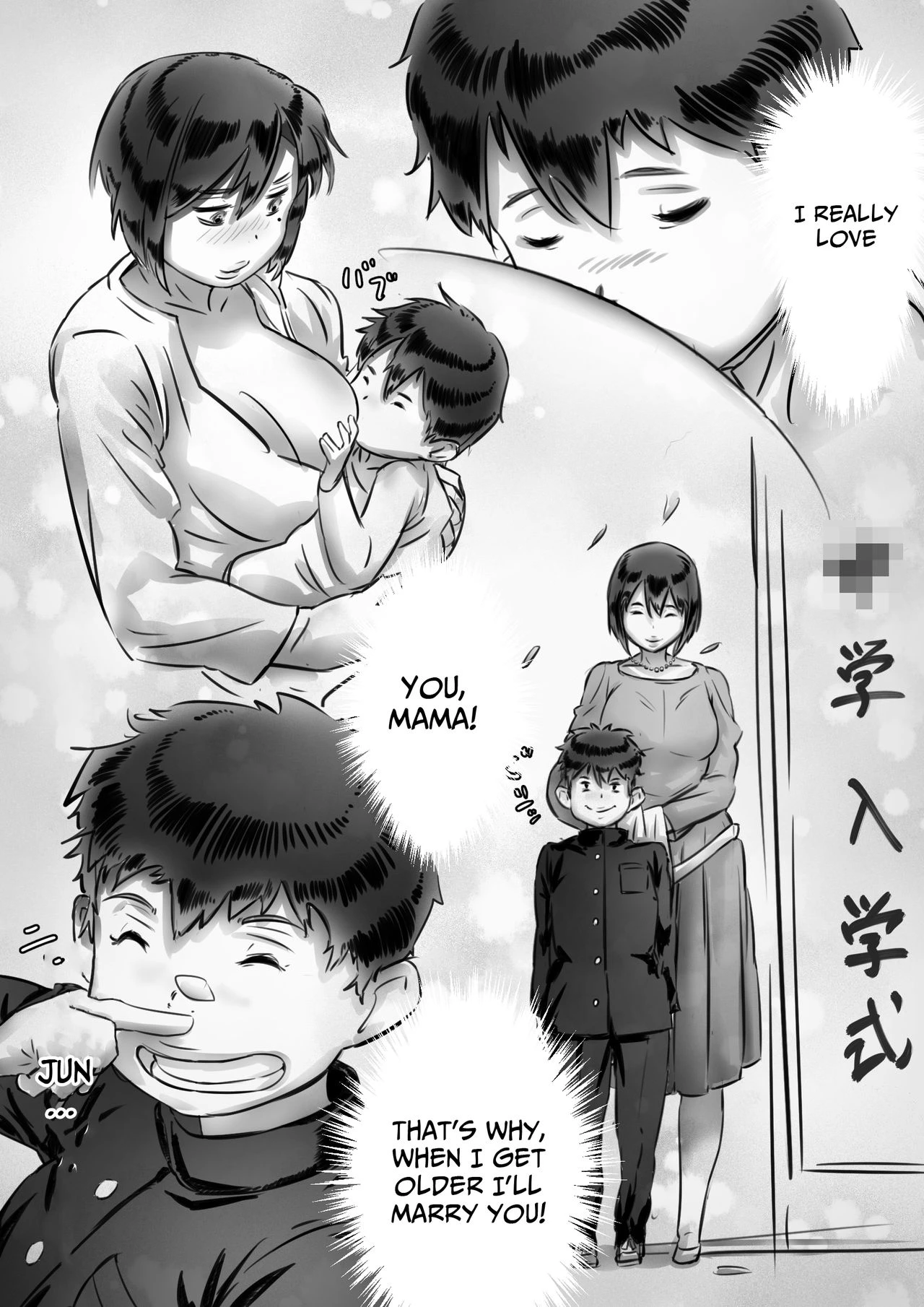 Kaa-san wa Boku no Mono! porn comic picture 76