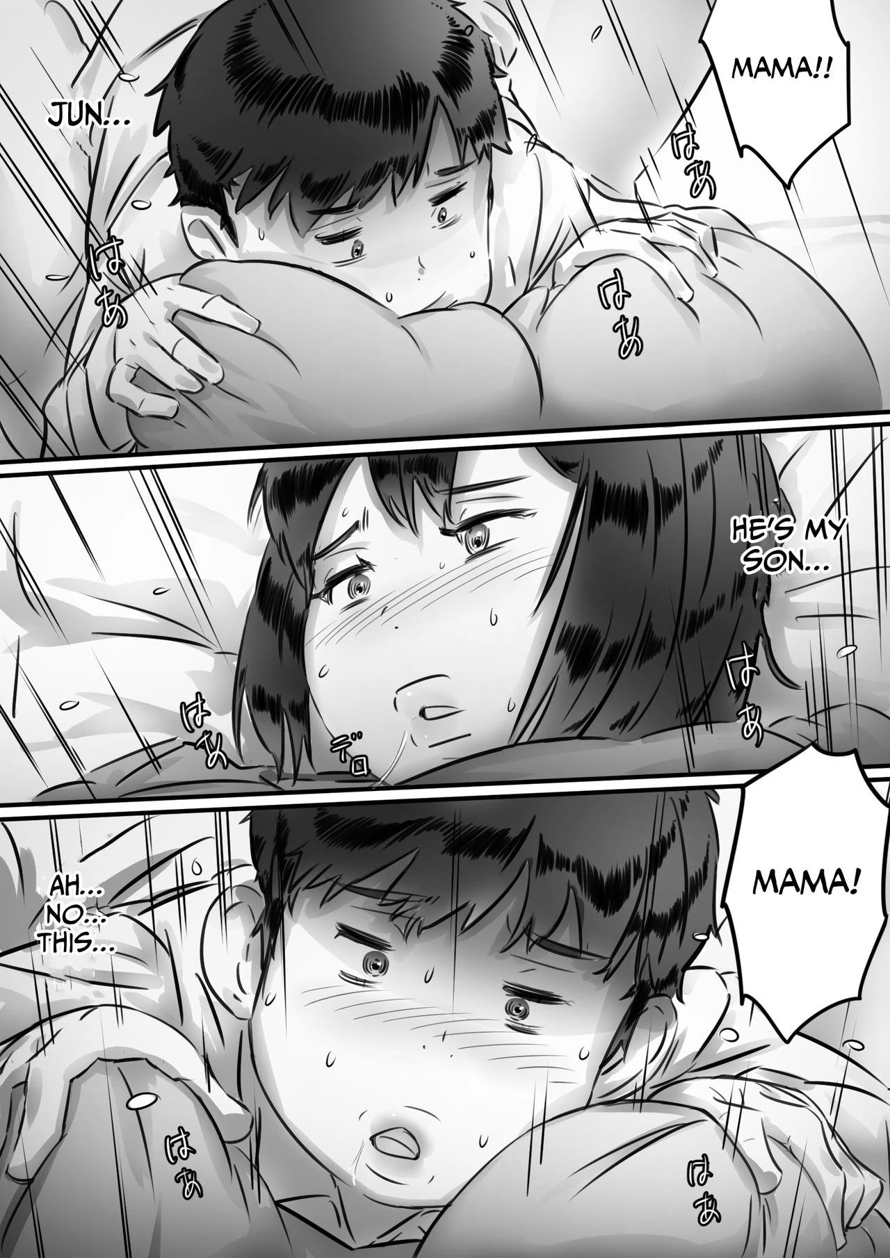 Kaa-san wa Boku no Mono! porn comic picture 77