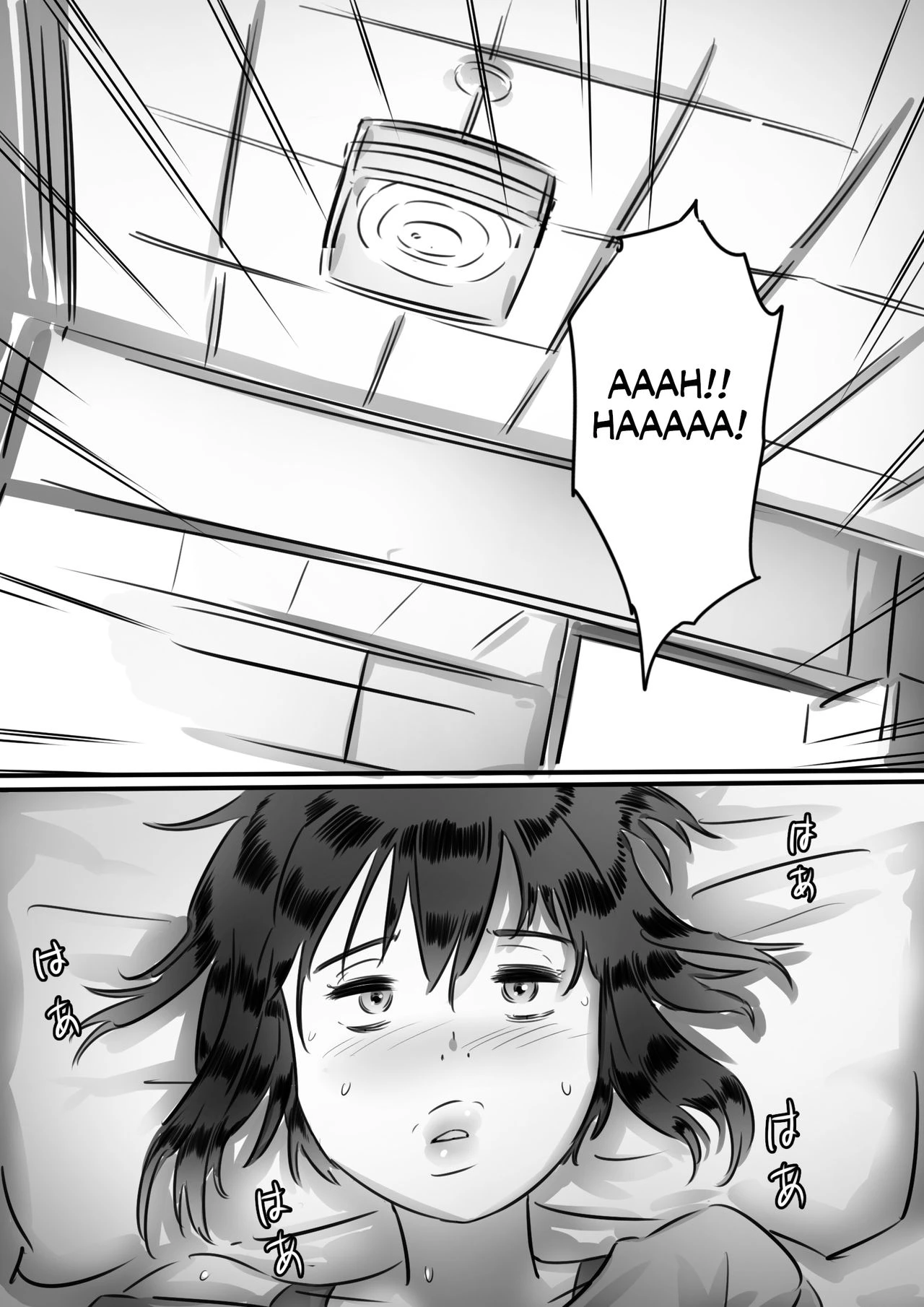 Kaa-san wa Boku no Mono! porn comic picture 81