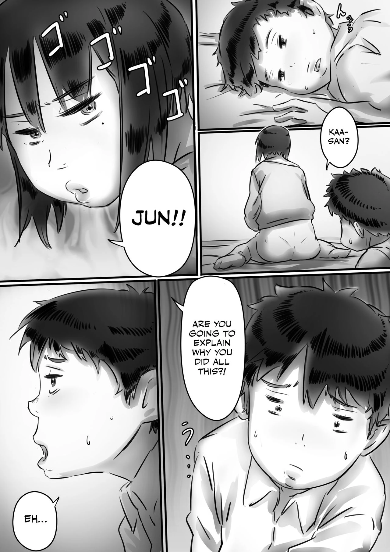 Kaa-san wa Boku no Mono! porn comic picture 84