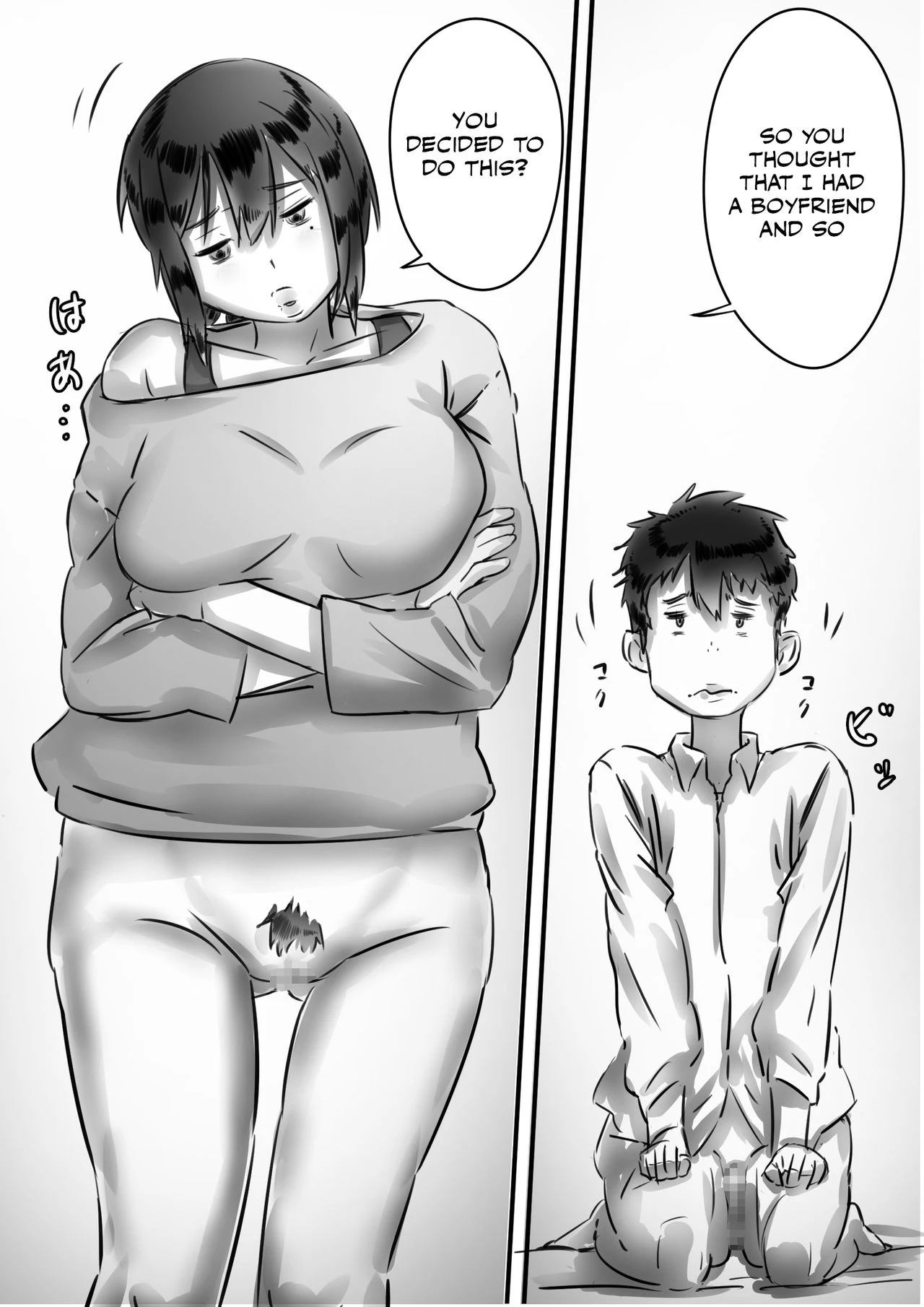 Kaa-san wa Boku no Mono! porn comic picture 86
