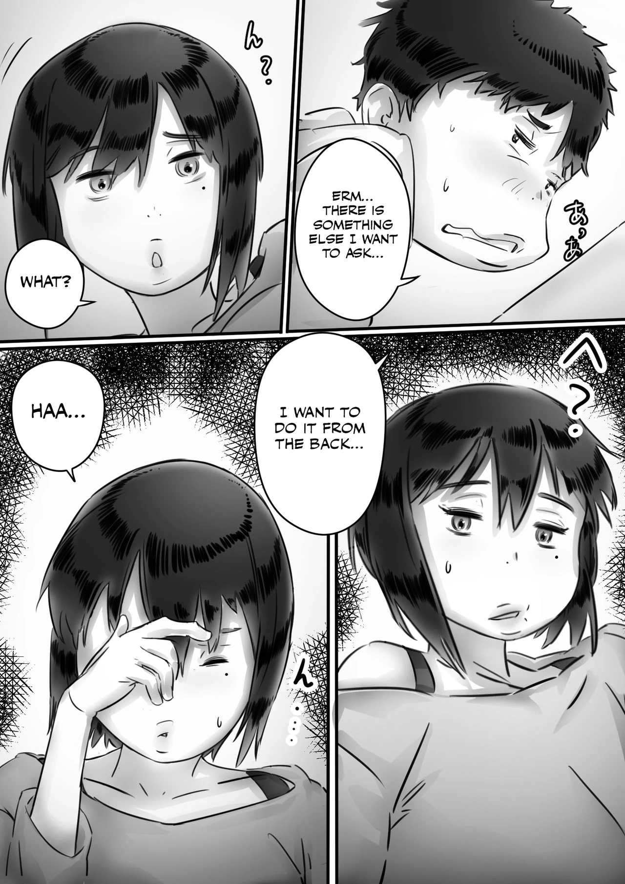 Kaa-san wa Boku no Mono! porn comic picture 96