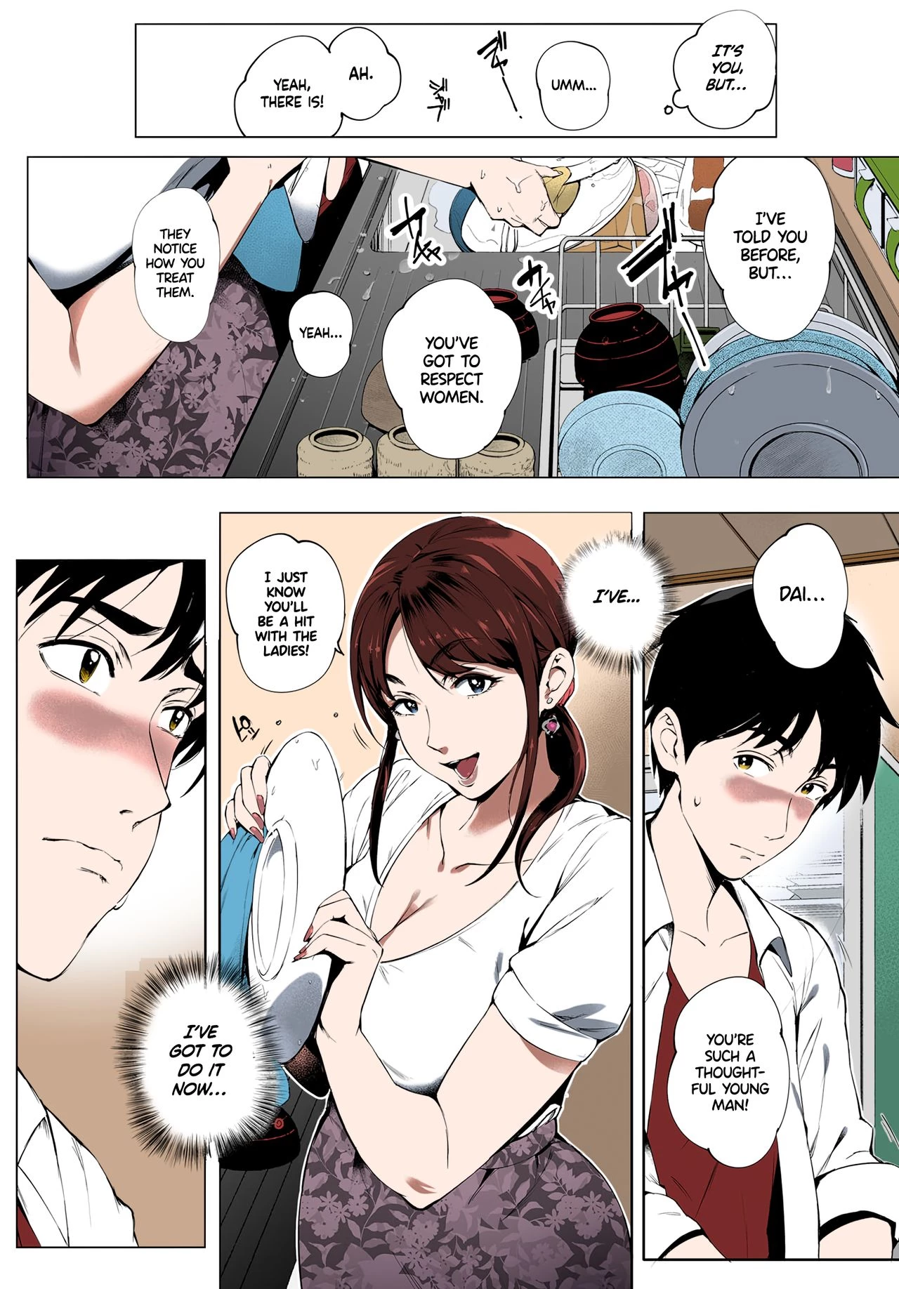 Kage no Tsuru Ito porn comic picture 10