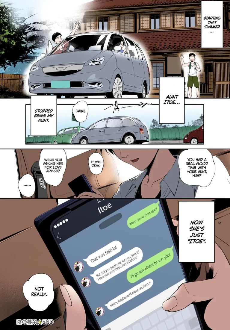 Kage no Tsuru Ito porn comic picture 36