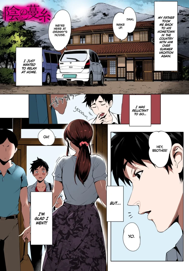 Kage no Tsuru Ito porn comic picture 5