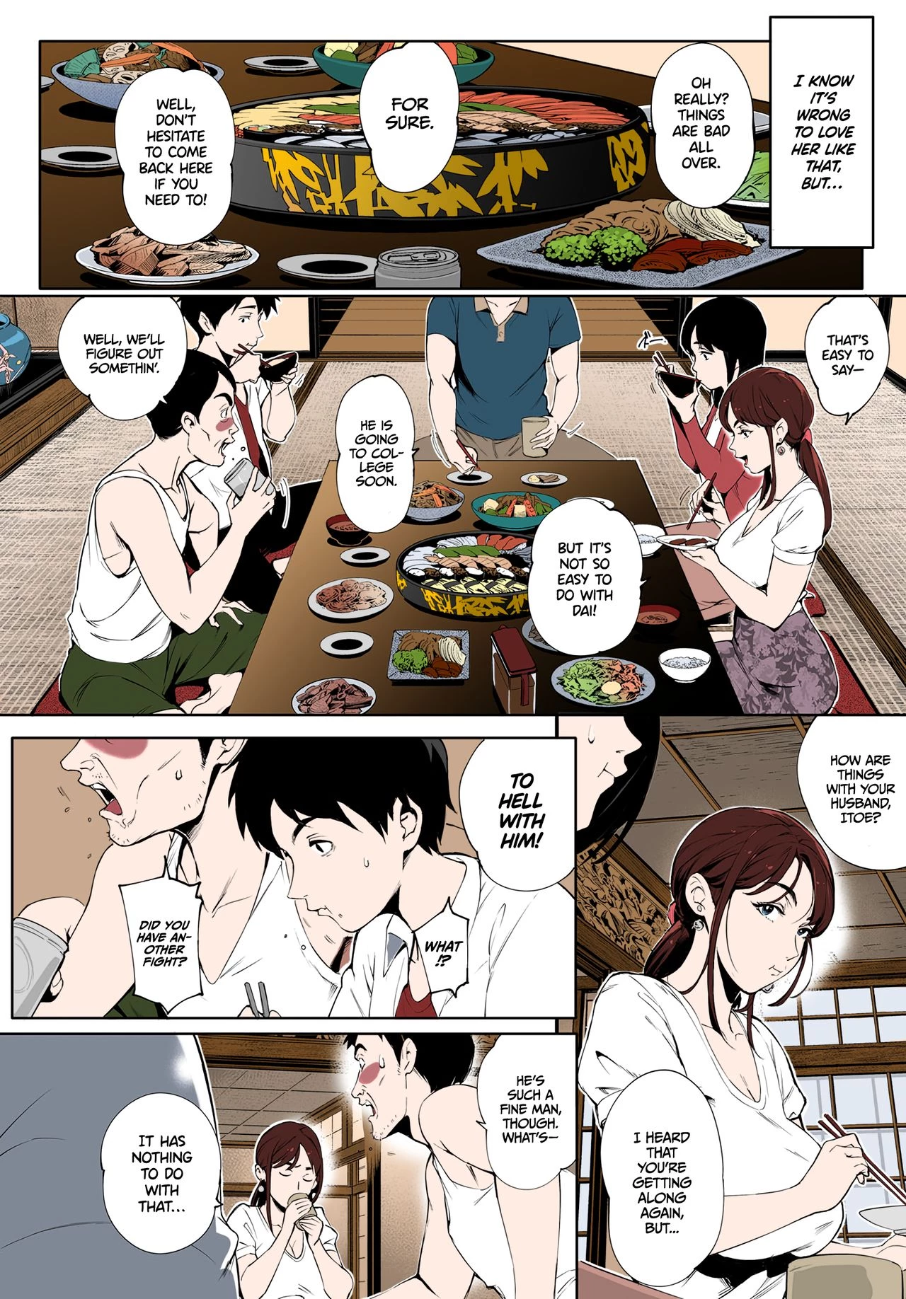 Kage no Tsuru Ito porn comic picture 7