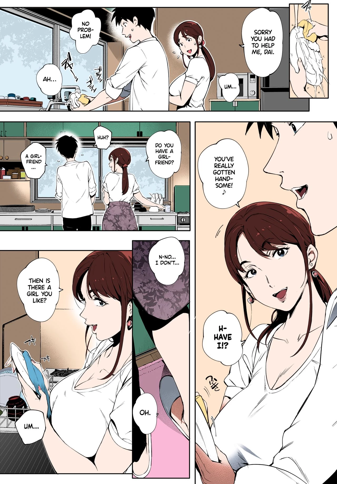 Kage no Tsuru Ito porn comic picture 9
