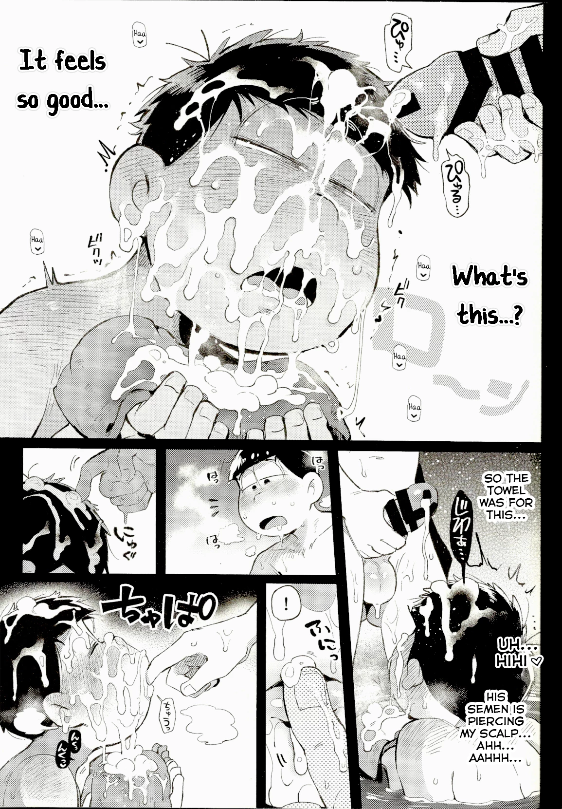 (Kahou wa Nete Matsu 14) [Momoiro-netsuduki (Kisaki Nana)] Onsen Bon. porn comic picture 12