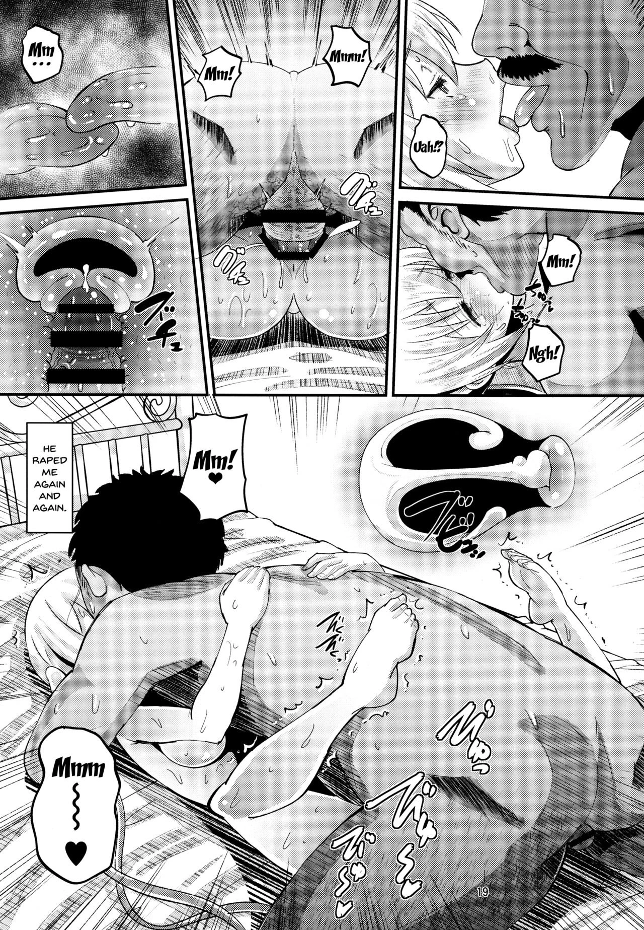 Kahox porn comic picture 18