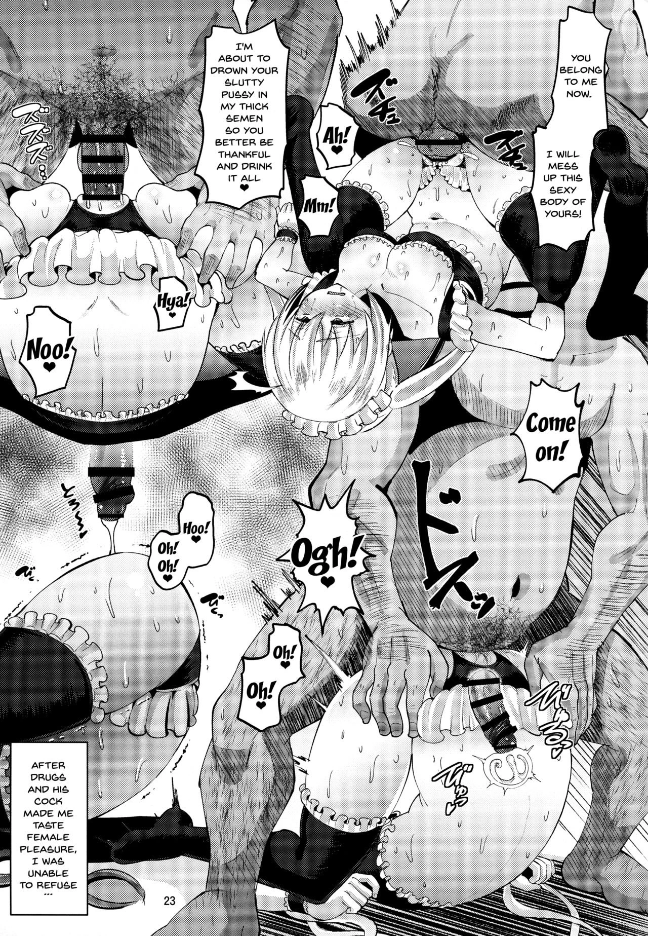 Kahox porn comic picture 22