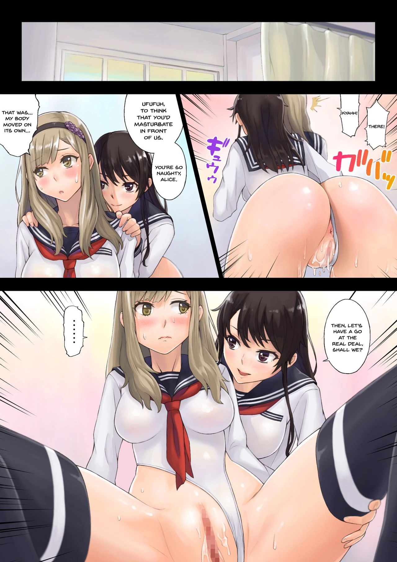 Kaihou Tokku Gakuen Seikatsu porn comic picture 21