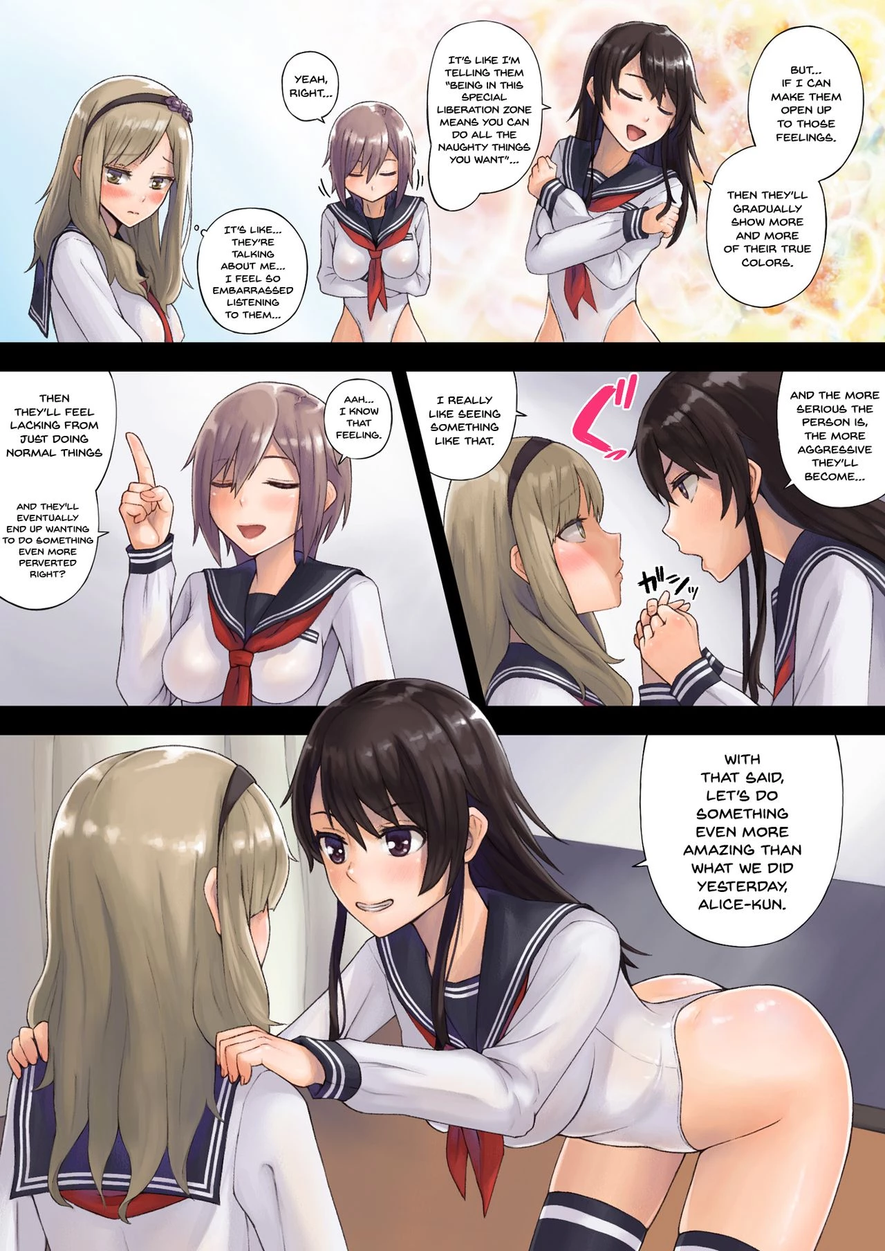 Kaihou Tokku Gakuen Seikatsu porn comic picture 33