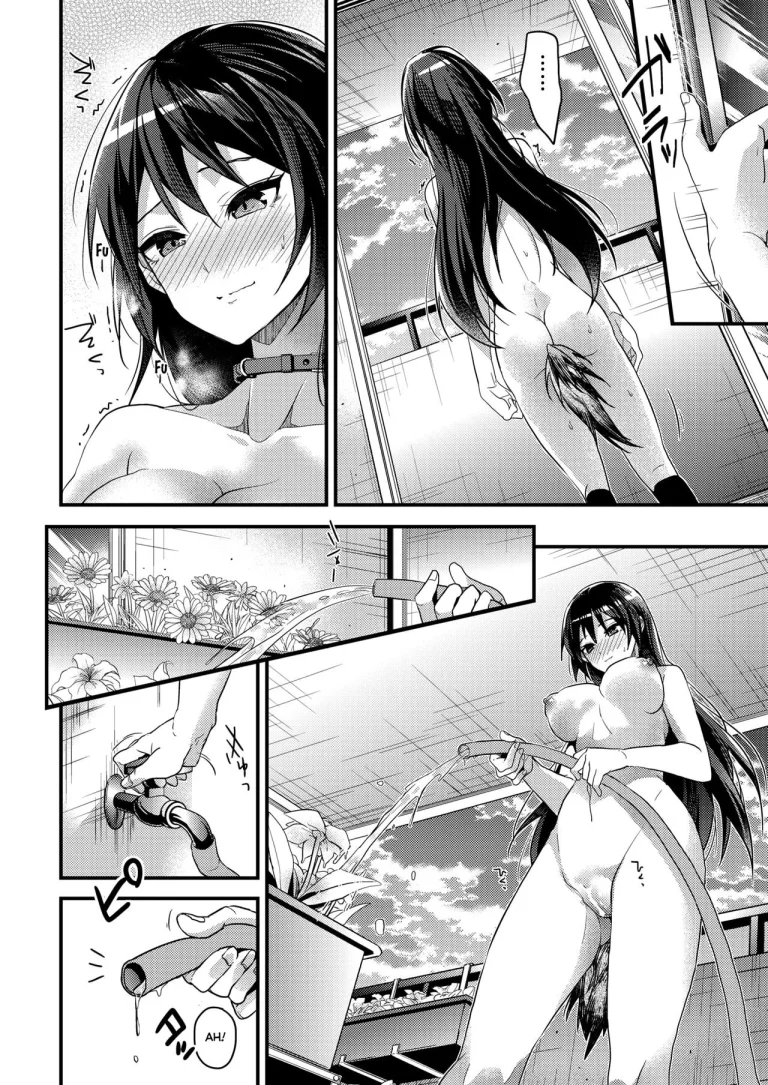 Kaiinu ni Kamareru porn comic picture 10