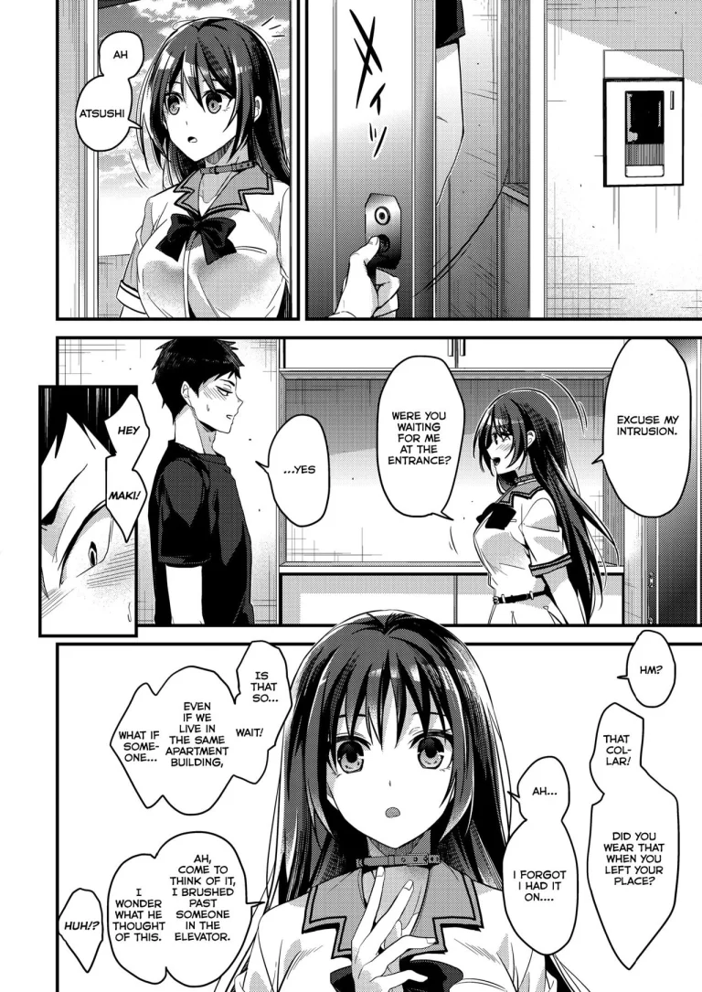 Kaiinu ni Kamareru porn comic picture 2