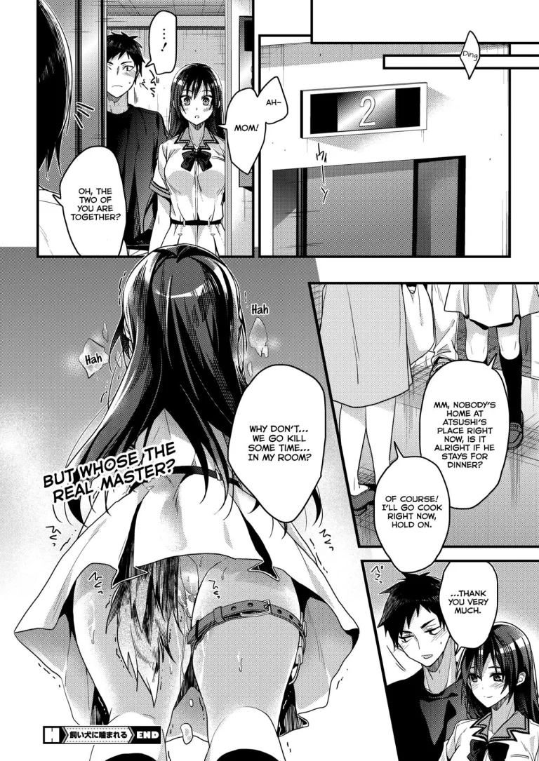 Kaiinu ni Kamareru porn comic picture 24