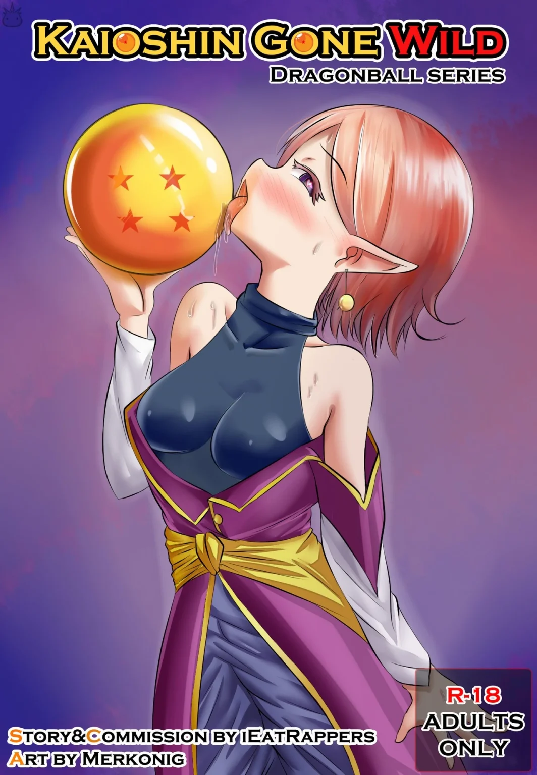 Kaioshin Gone Wild porn comic picture 1