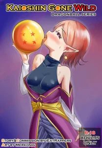 Kaioshin Gone Wild porn comic picture 1