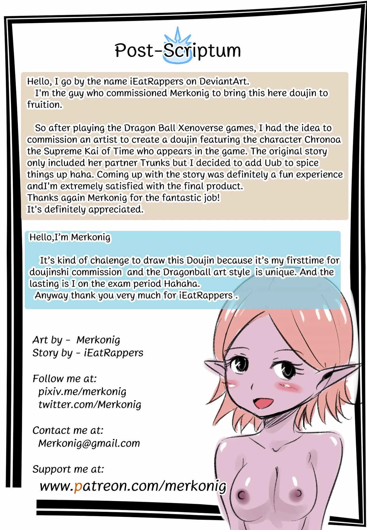 Kaioshin Gone Wild porn comic picture 16