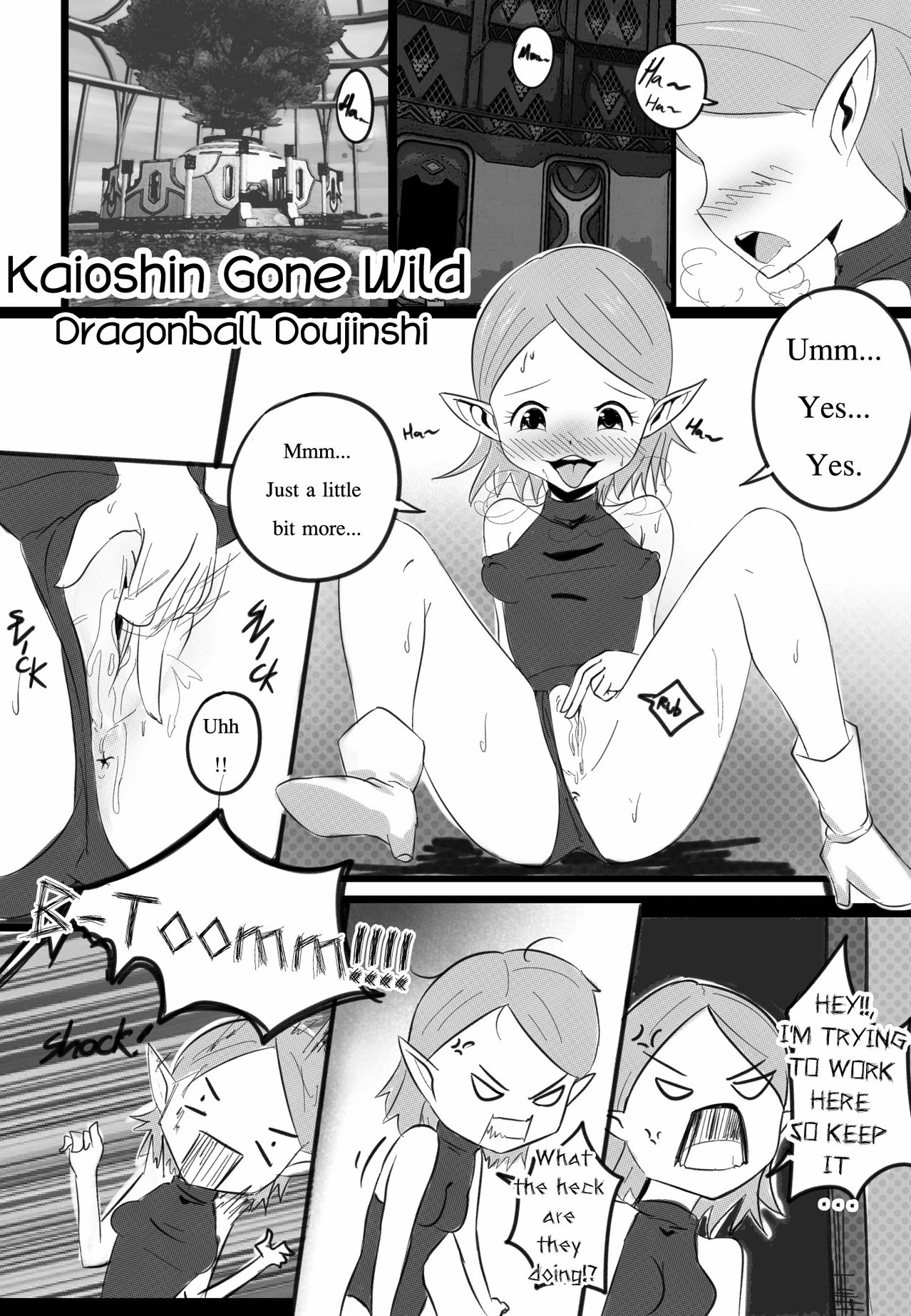 Kaioshin Gone Wild porn comic picture 4