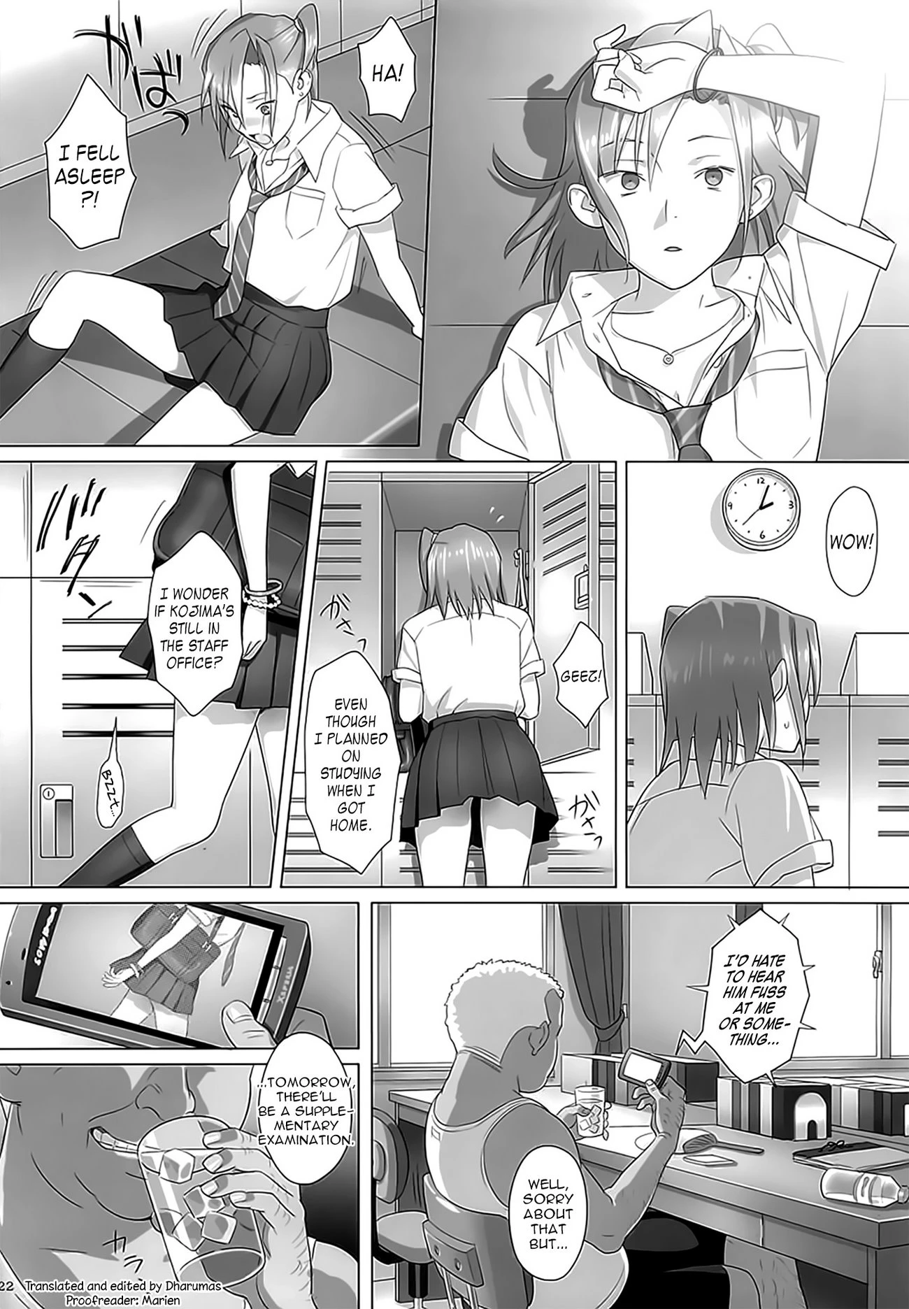 Kaki Hoshuu porn comic picture 21