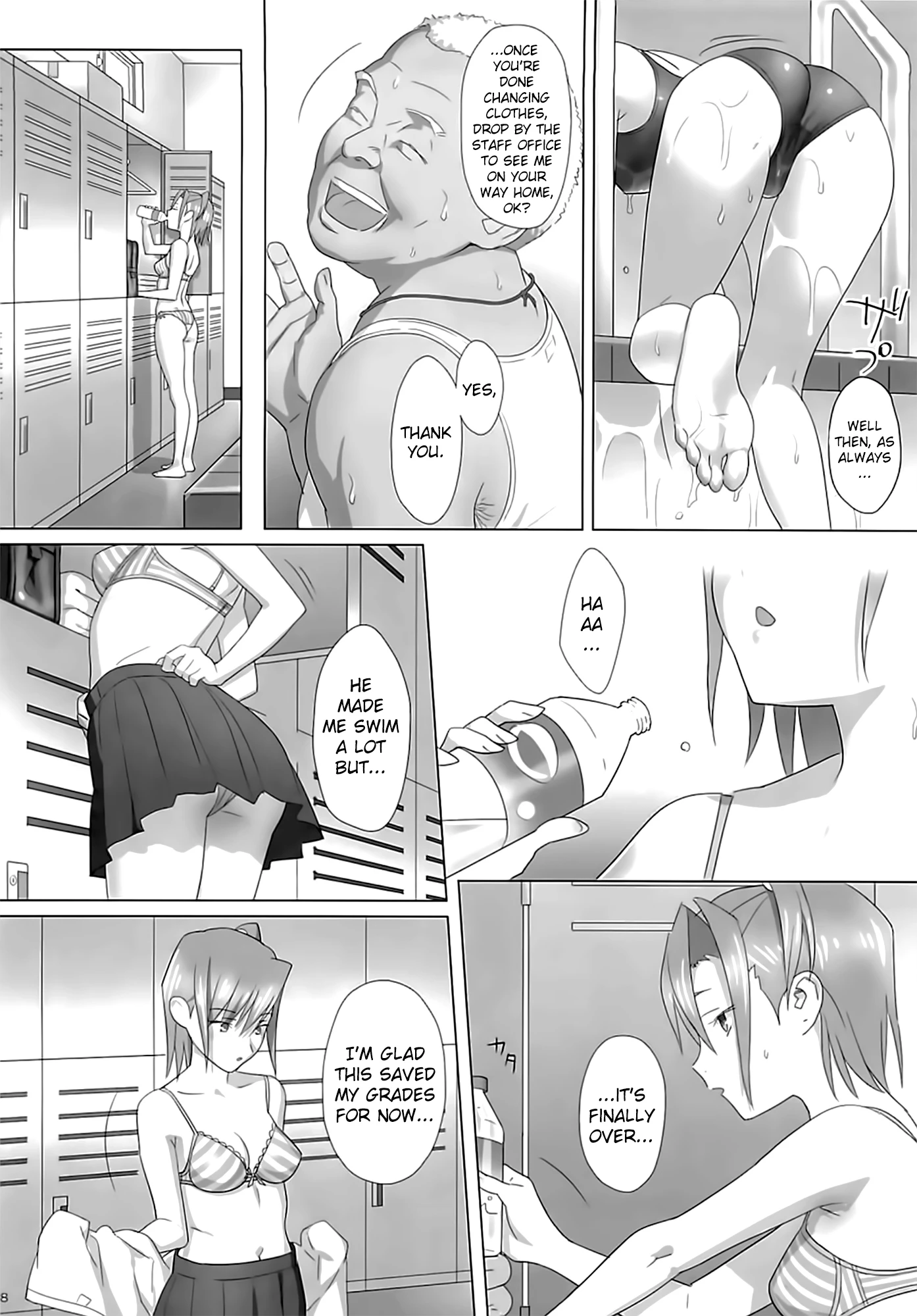 Kaki Hoshuu porn comic picture 7