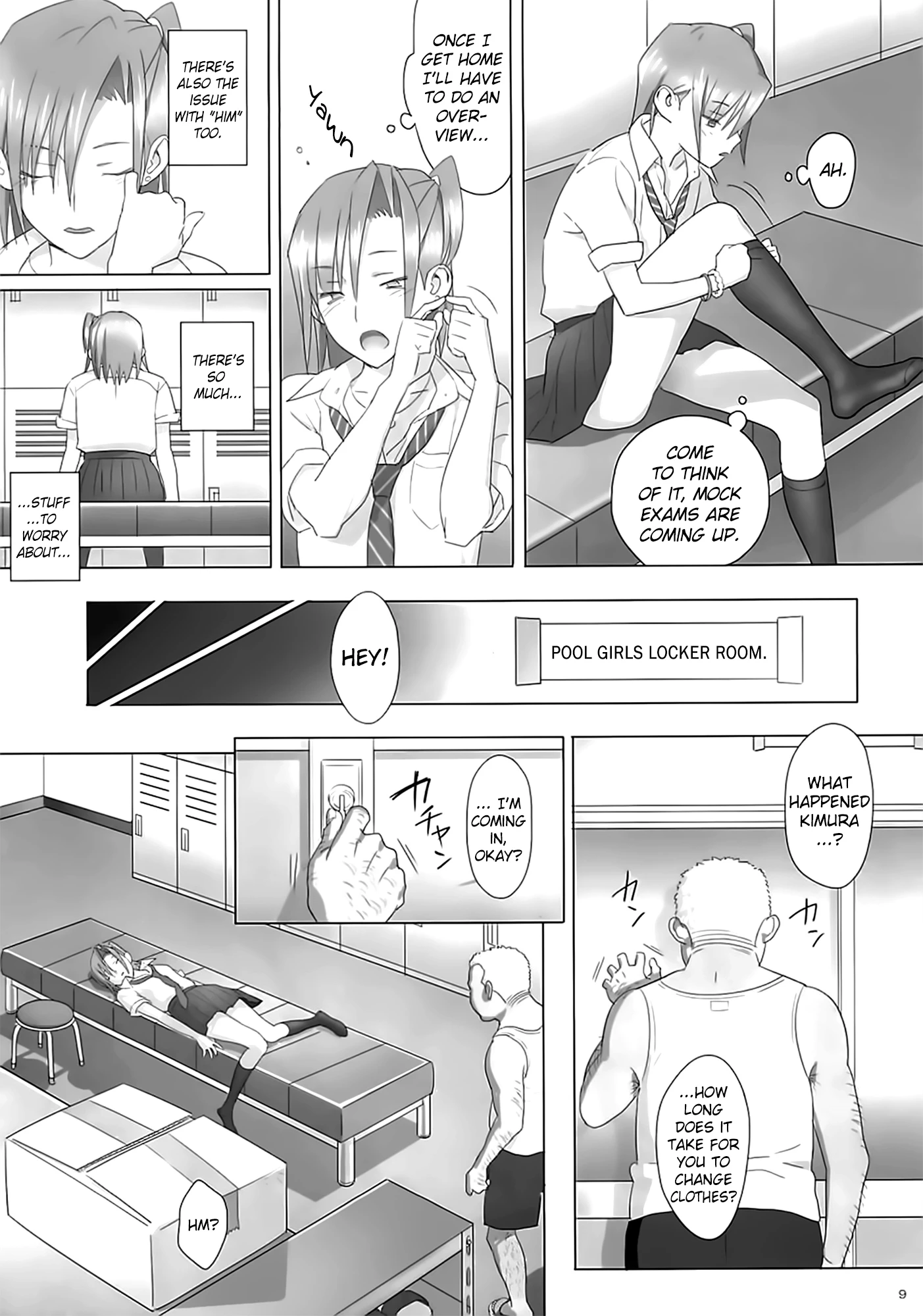 Kaki Hoshuu porn comic picture 8