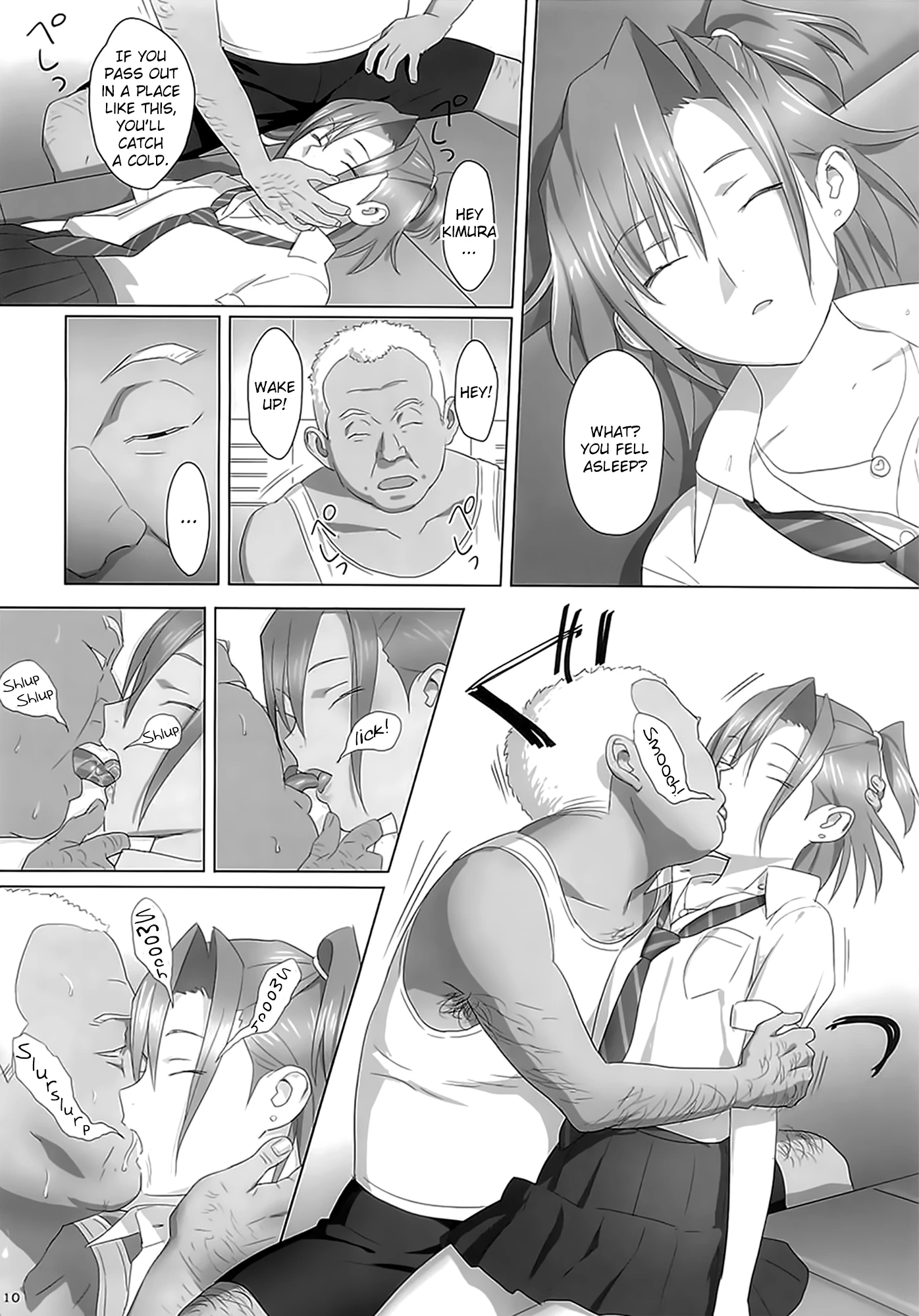 Kaki Hoshuu porn comic picture 9