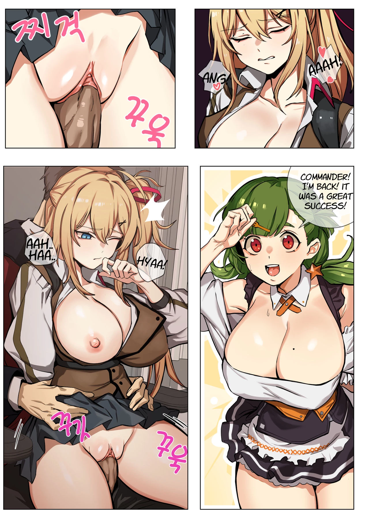 Kalina porn comic picture 9
