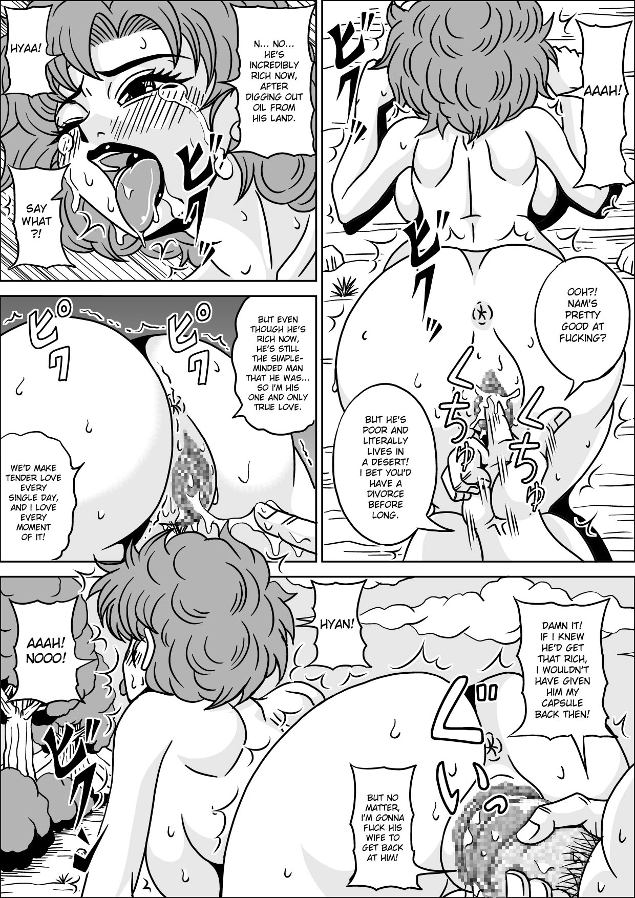 Kame-Sennin no Yabou Kame-Sennin's Ambition 3 porn comic picture 22