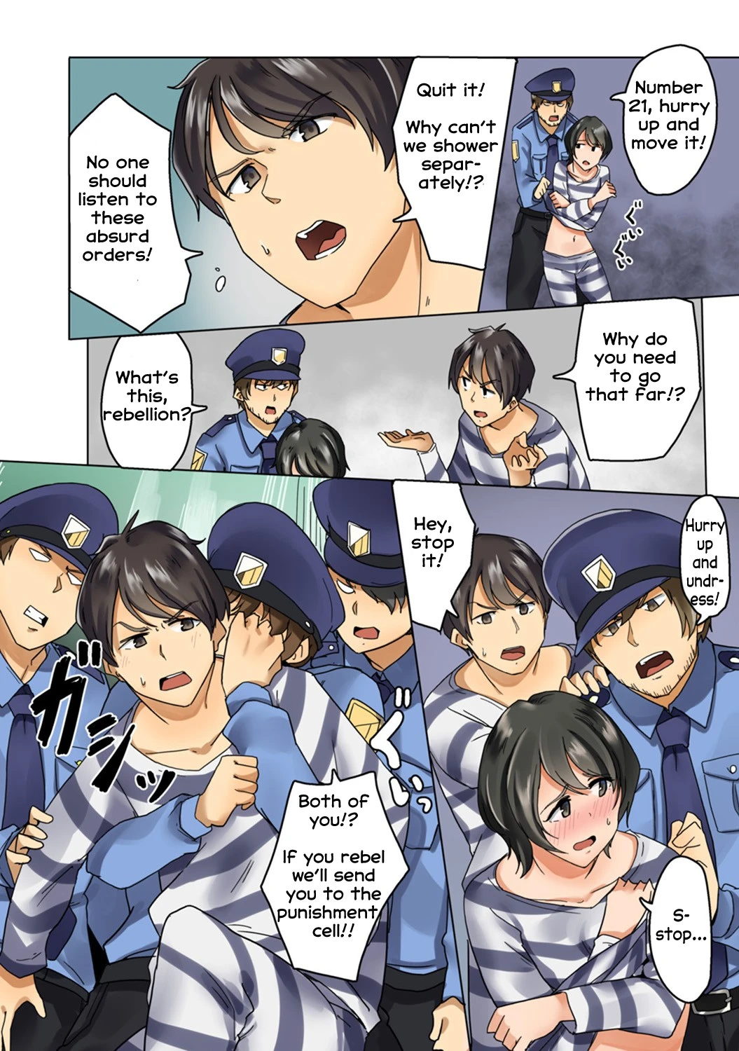 Kangoku Zemi Kanshu ni Zettai Fukujuu o Shiirarete.. porn comic picture 9