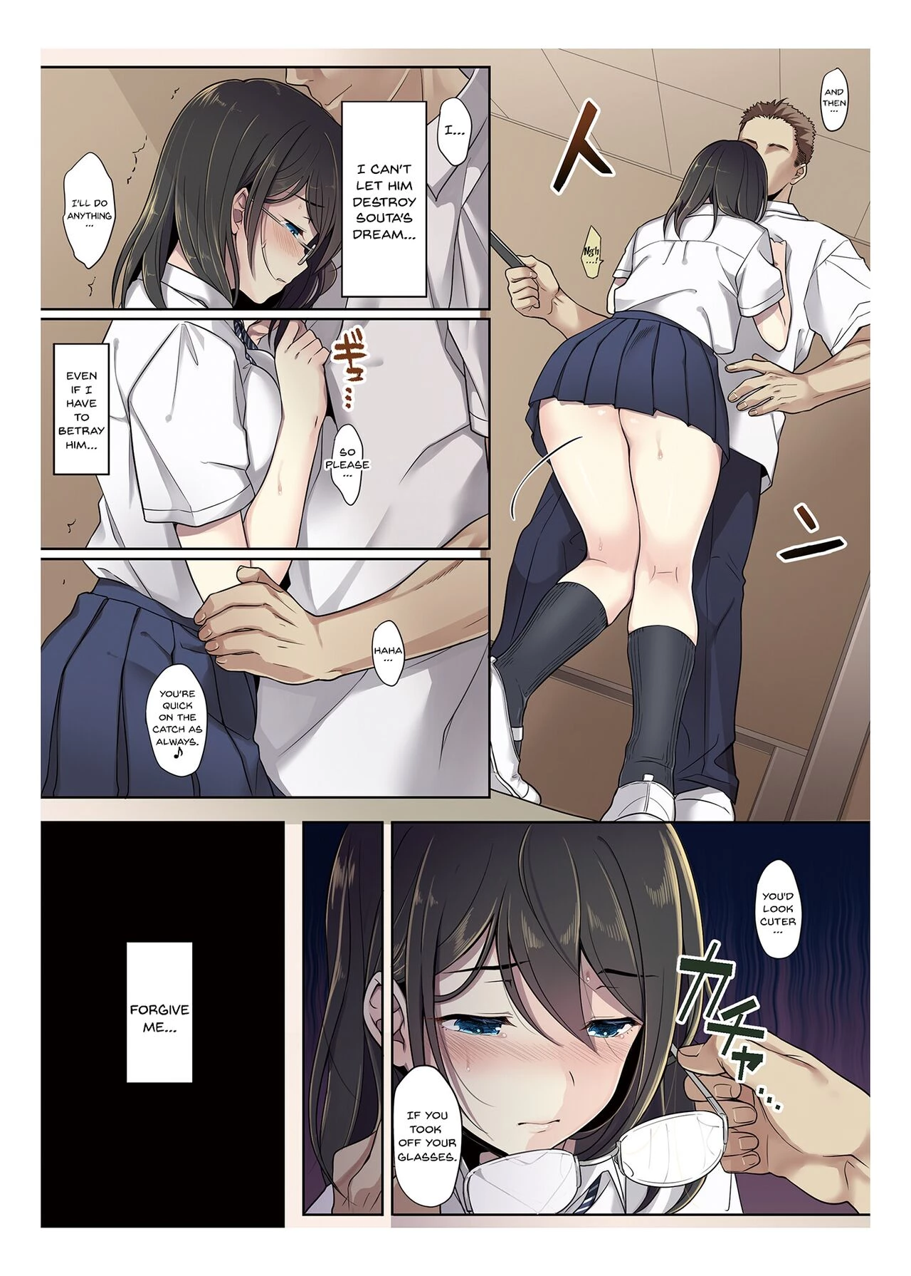 Kanojo no Okashita Ayamachi porn comic picture 11