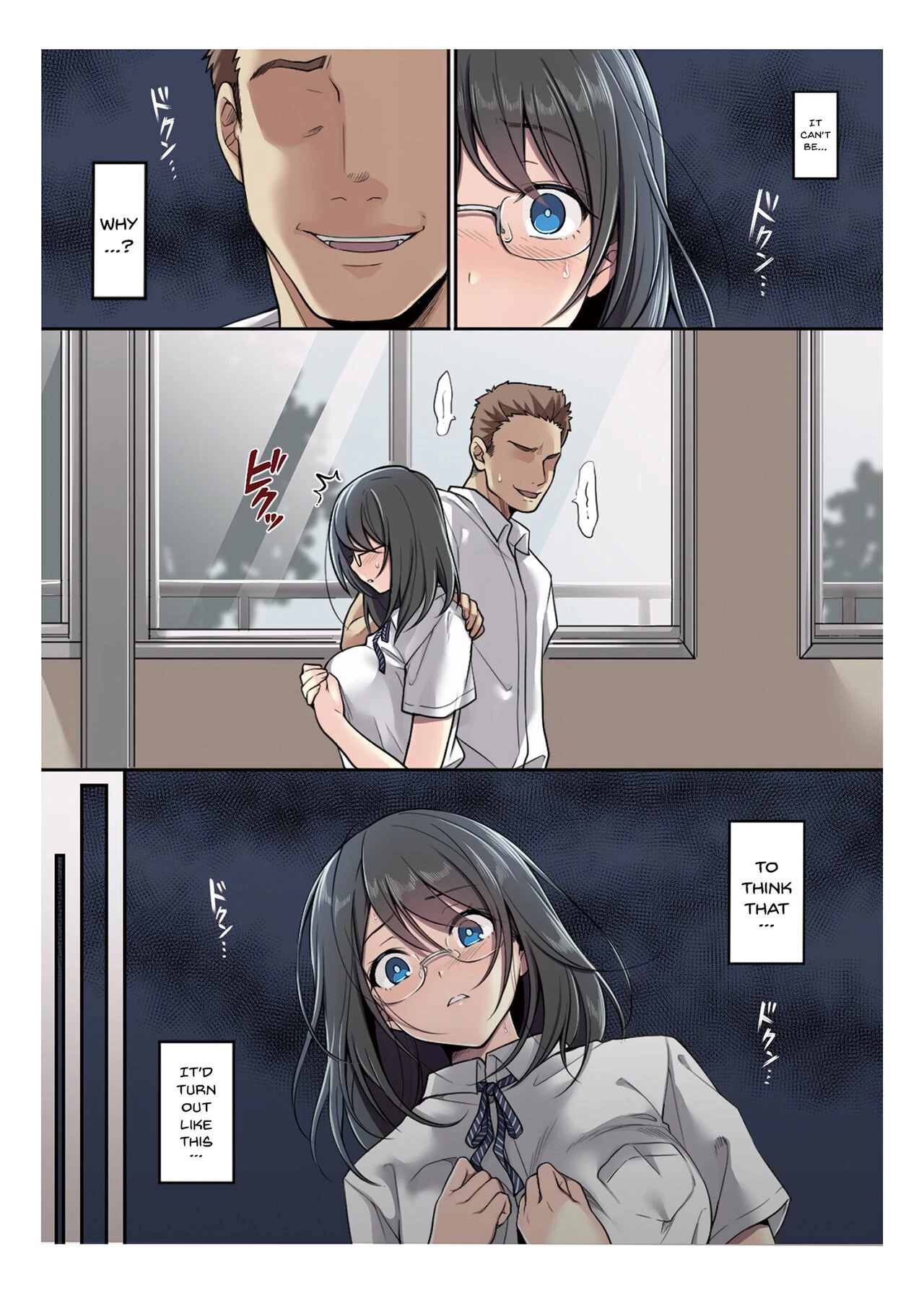 Kanojo no Okashita Ayamachi porn comic picture 2