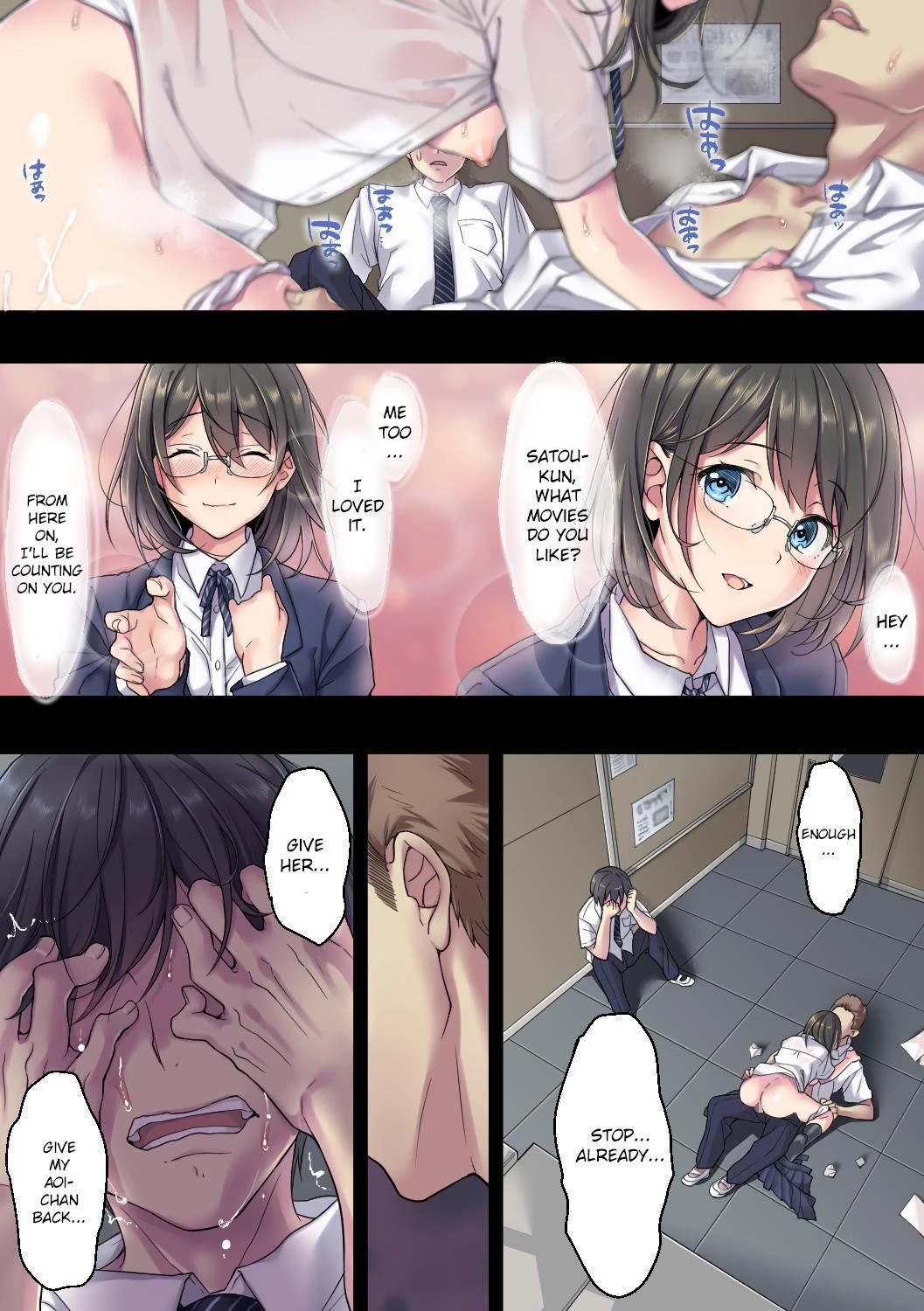 Kanojo no Okashita Ayamachi Zoku porn comic picture 23