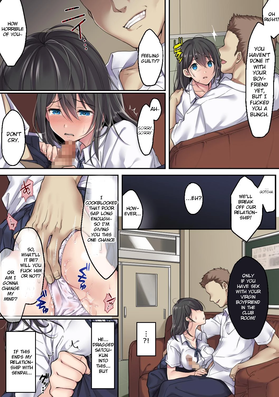 Kanojo no Okashita Ayamachi Zoku porn comic picture 4