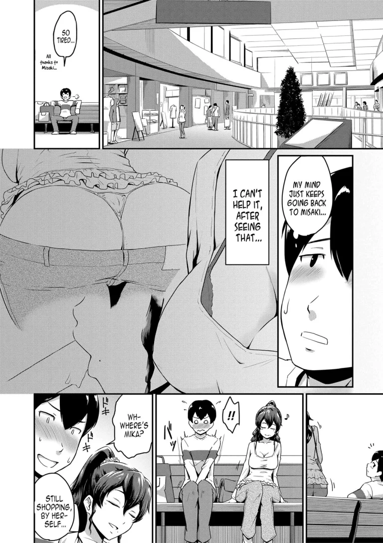 KanoMama porn comic picture 12