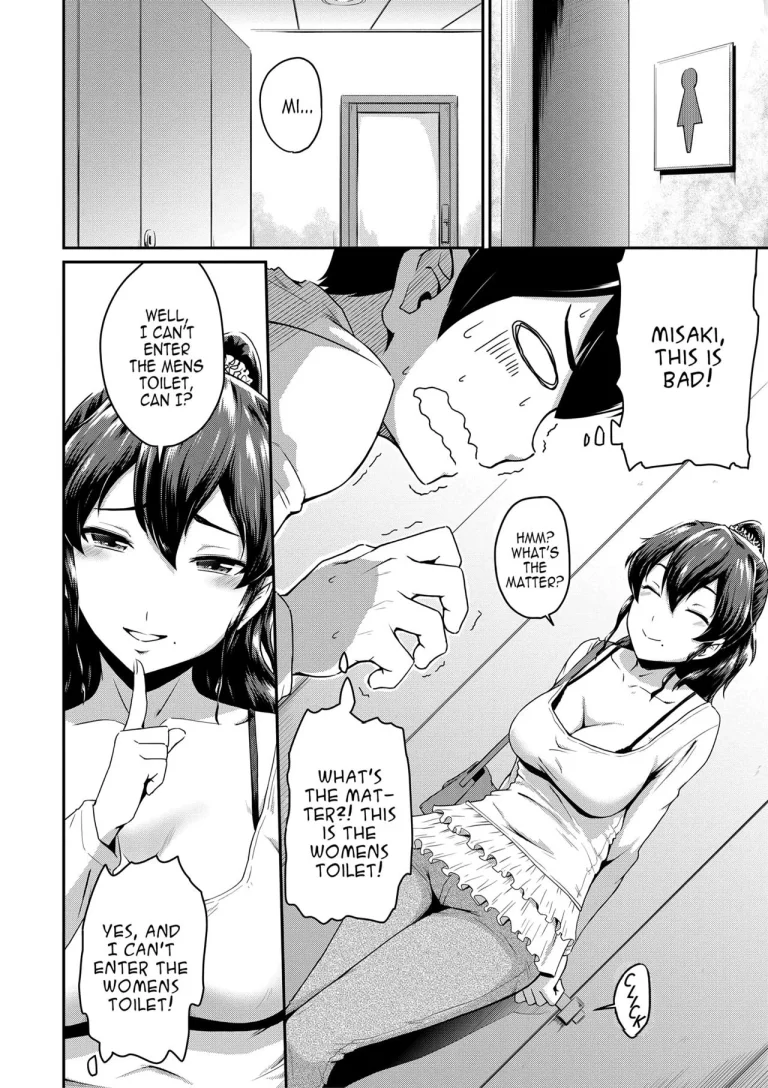 KanoMama porn comic picture 14